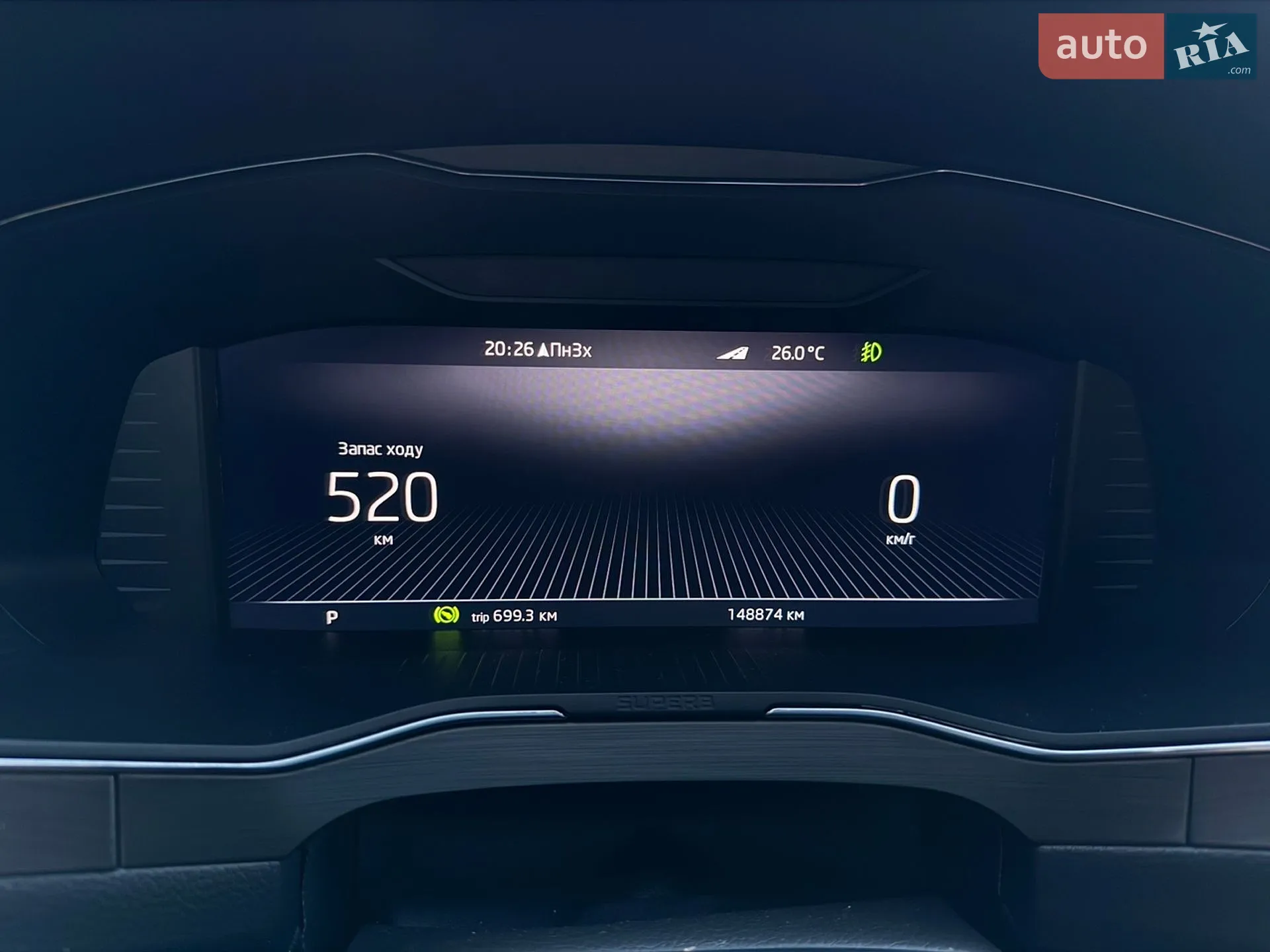 2023 Skoda Superb - мініатюра 42