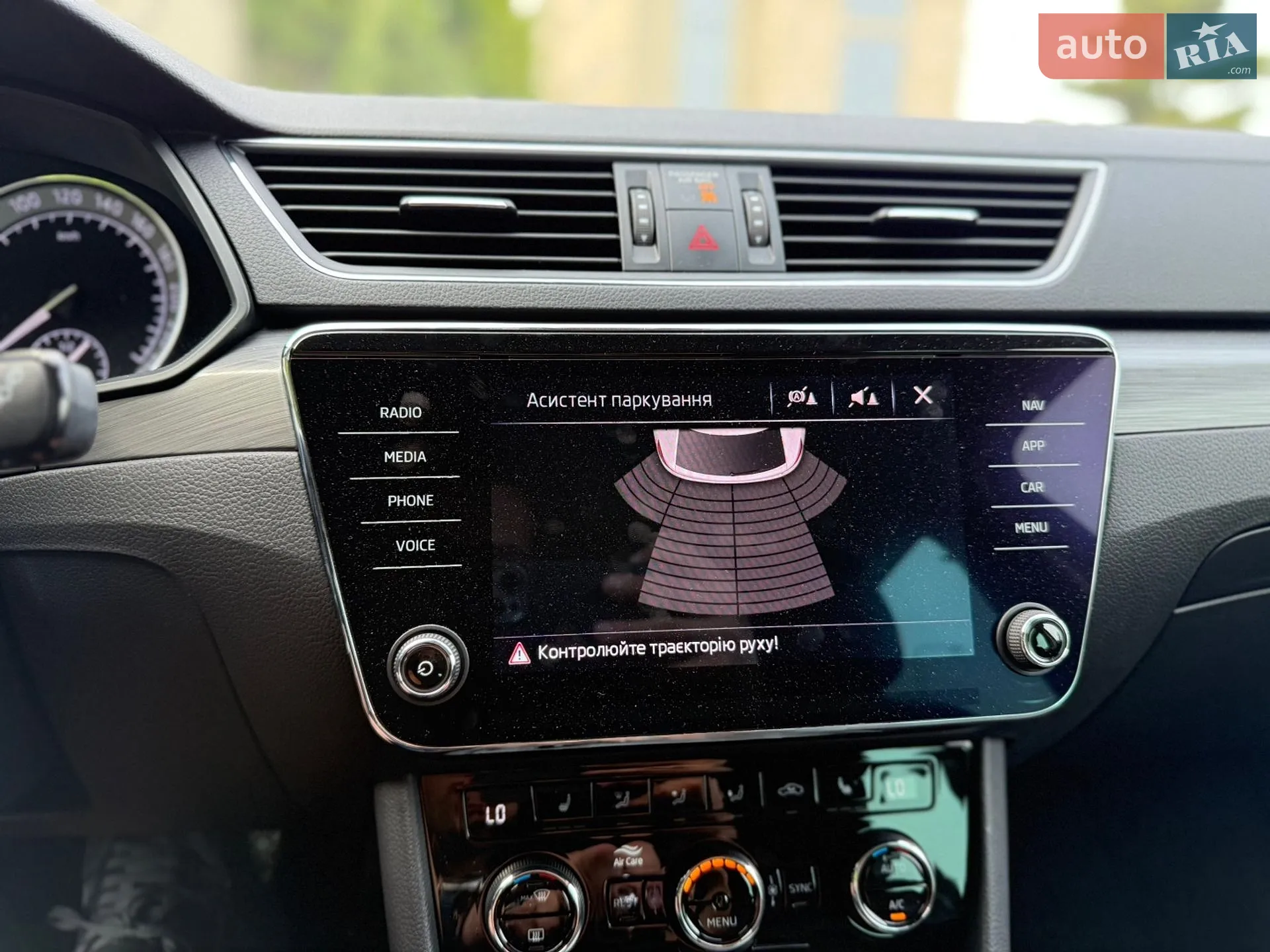 2020 Skoda Superb - мініатюра 37