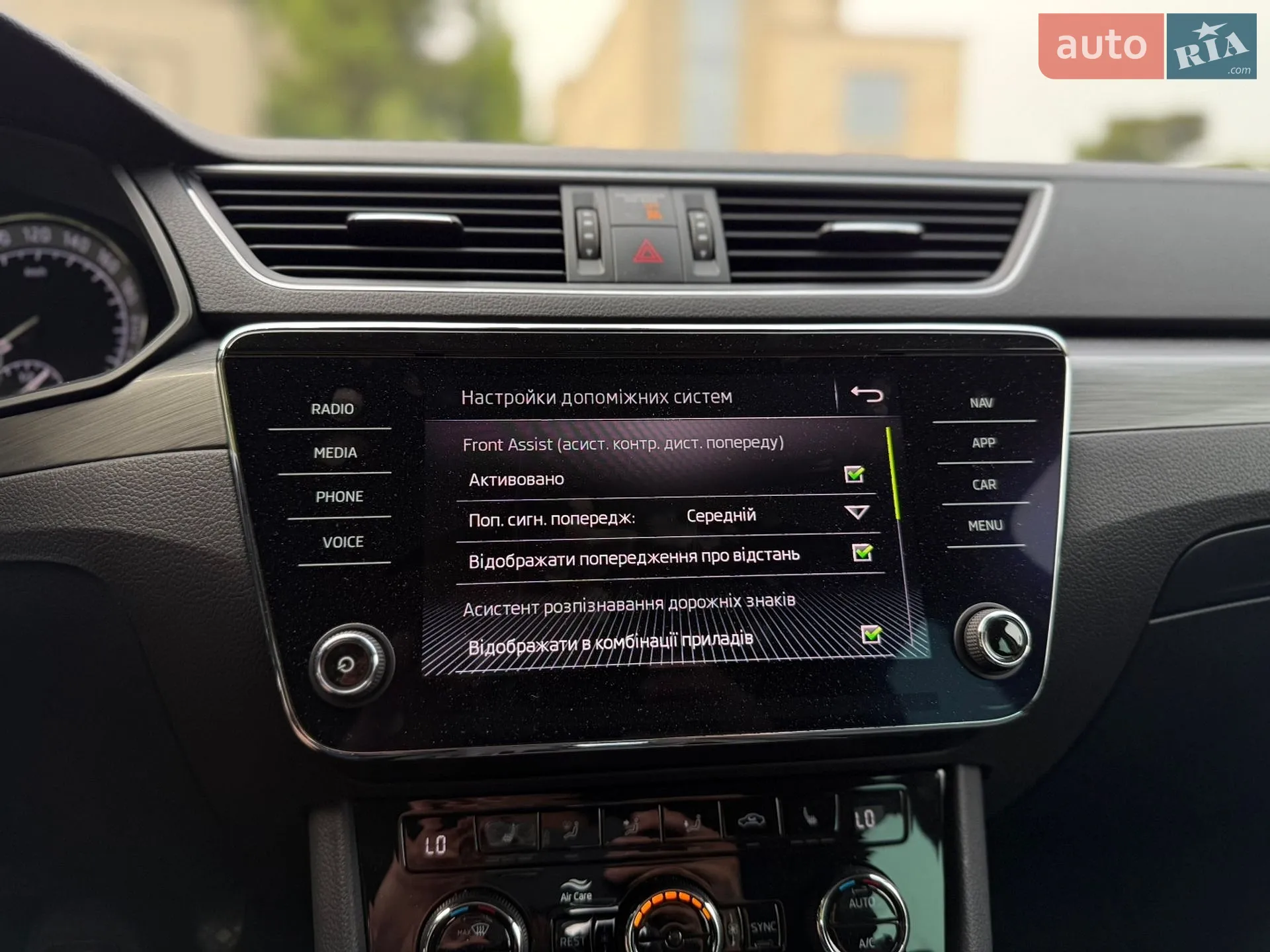 2020 Skoda Superb - мініатюра 40
