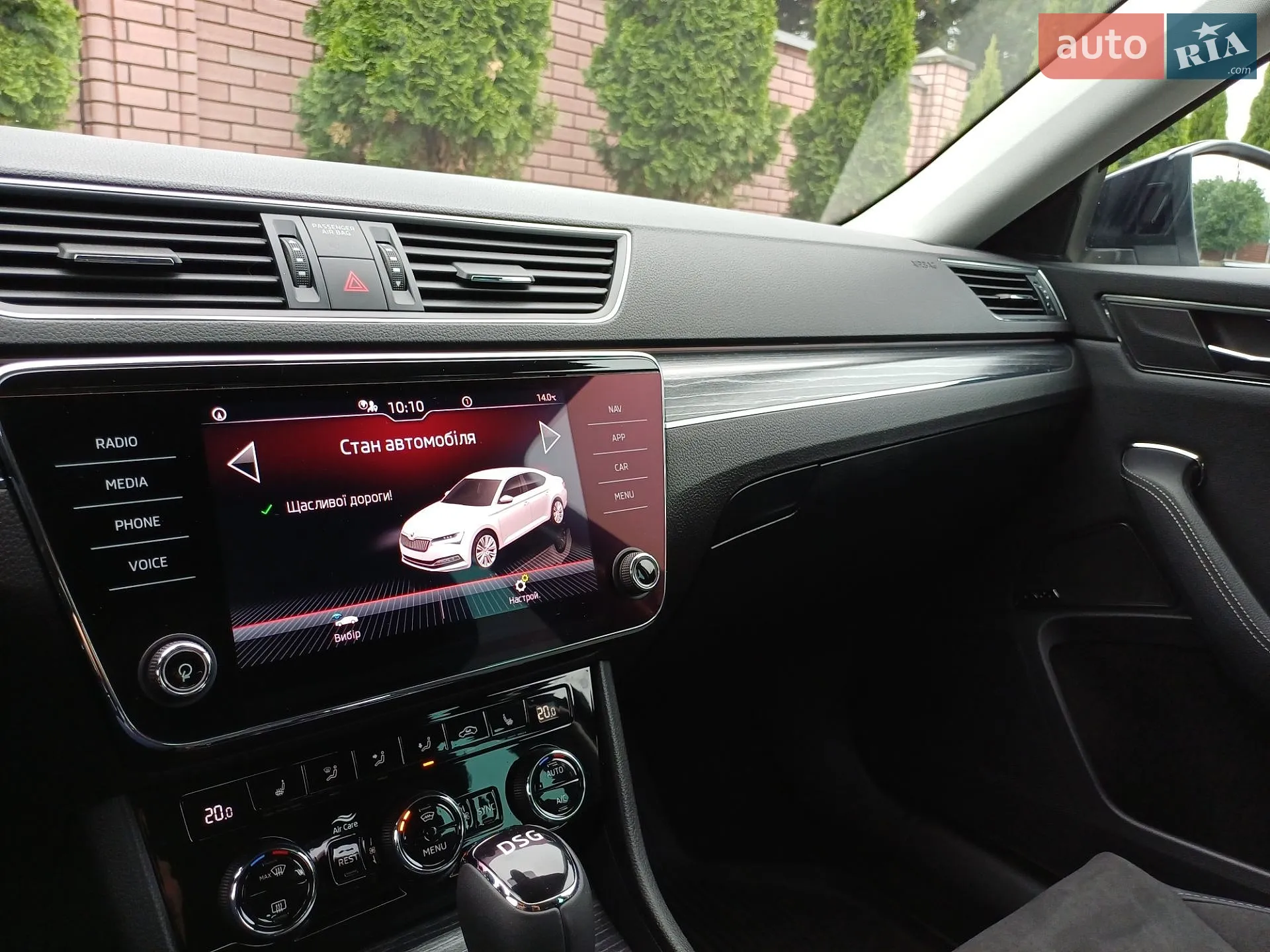 2021 Skoda Superb - мініатюра 43