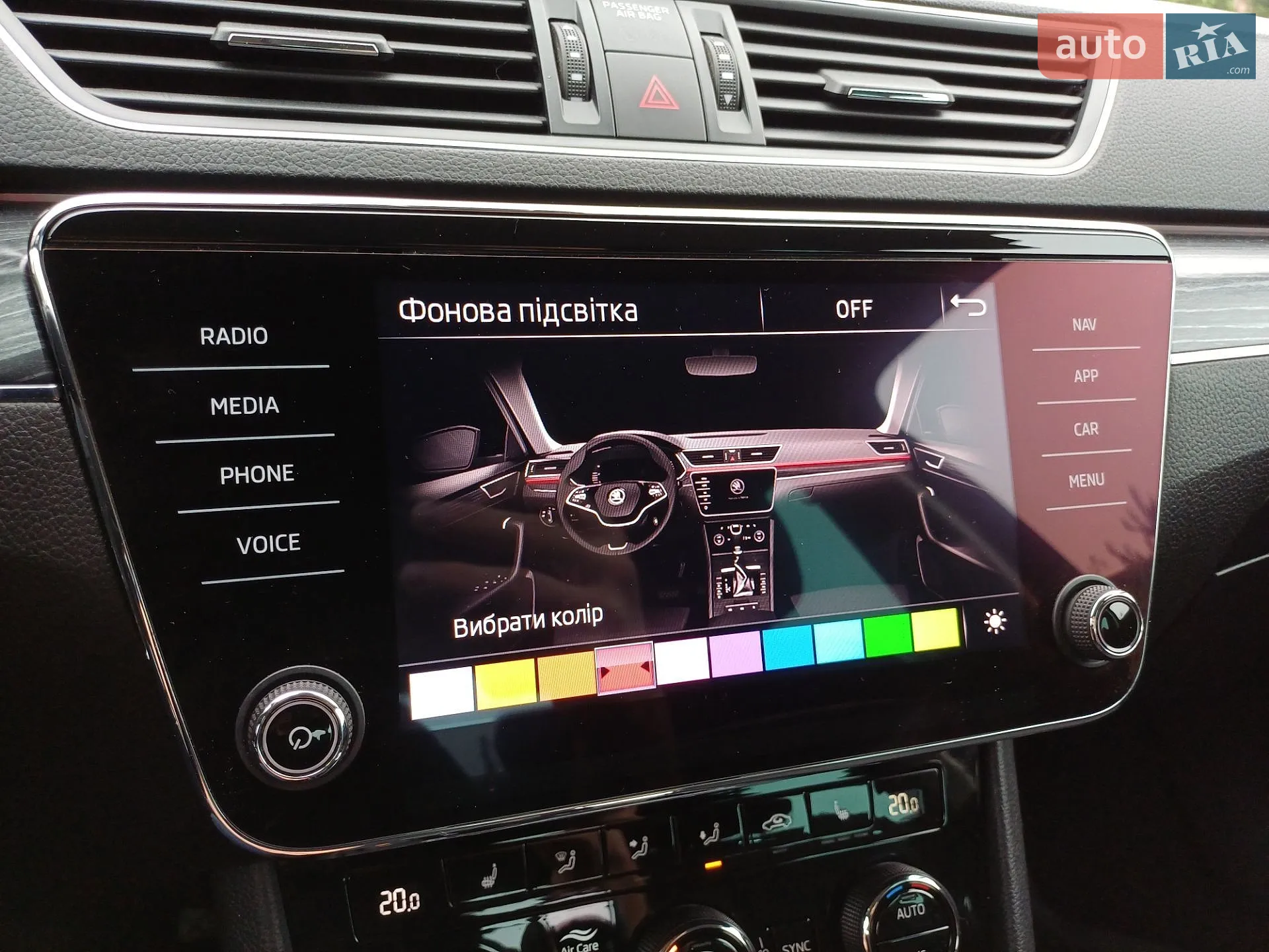 2021 Skoda Superb - мініатюра 48