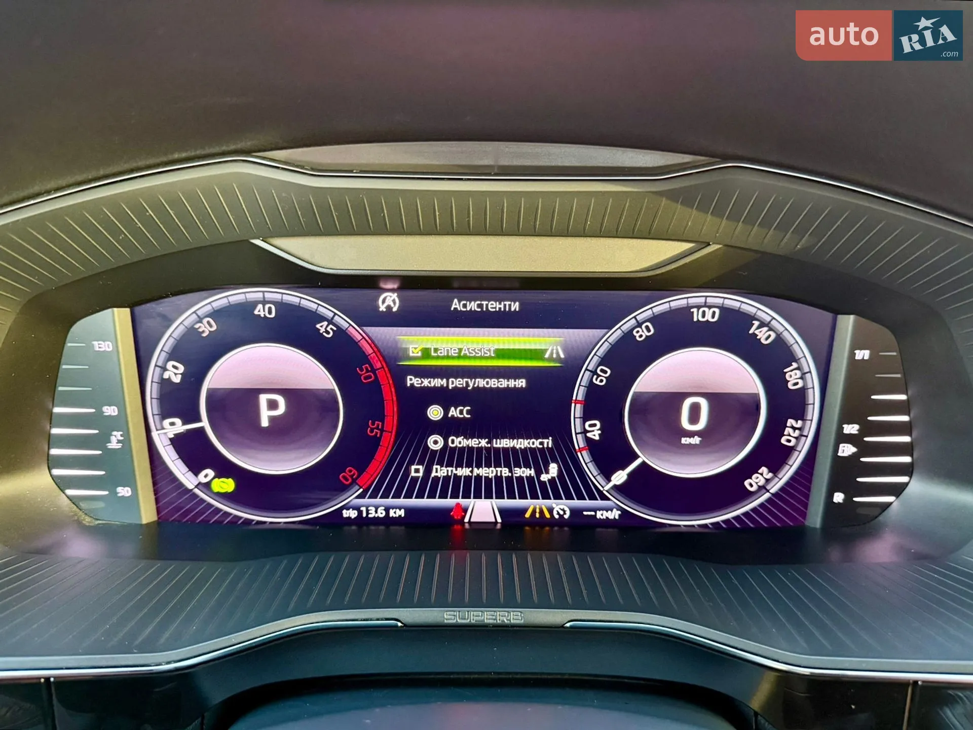 2019 Skoda Superb - мініатюра 30