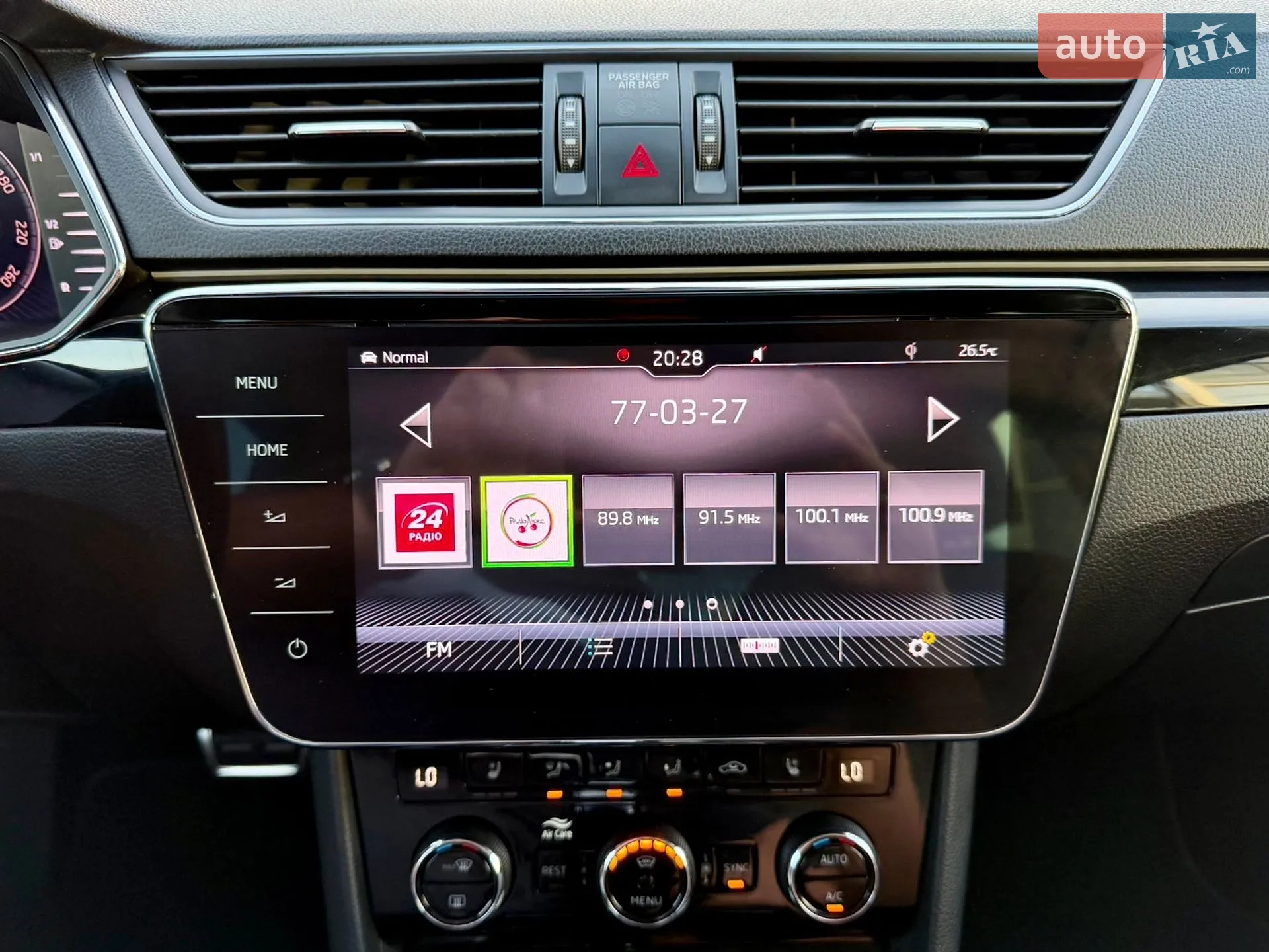 2019 Skoda Superb - мініатюра 42