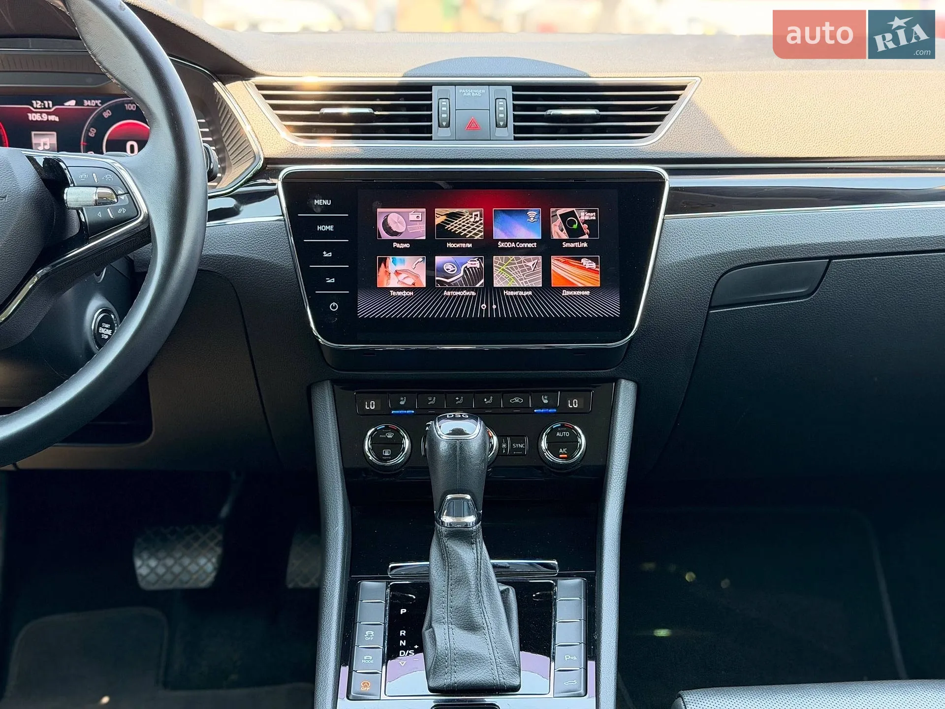 2019 Skoda Superb - мініатюра 69