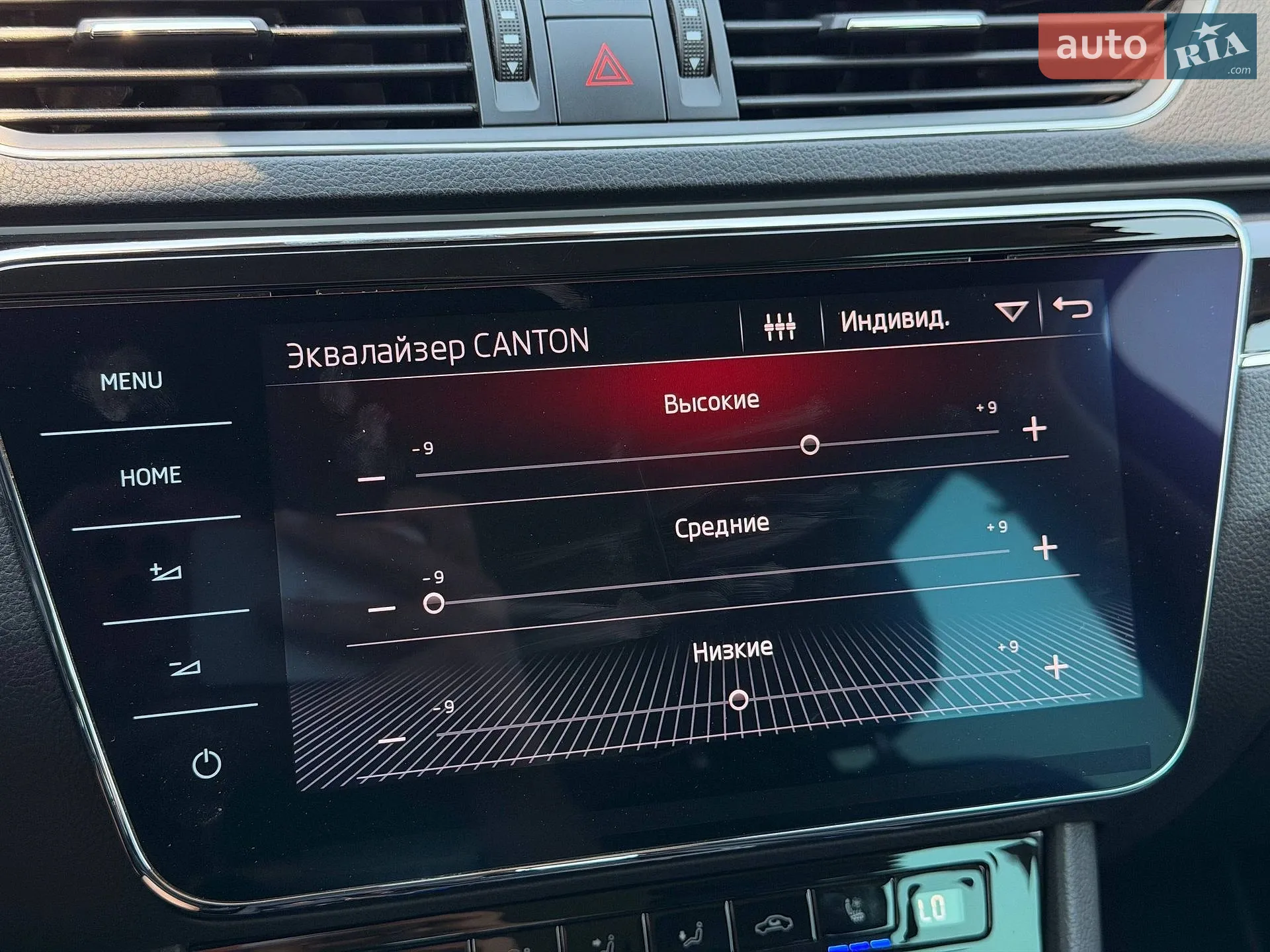2019 Skoda Superb - мініатюра 89
