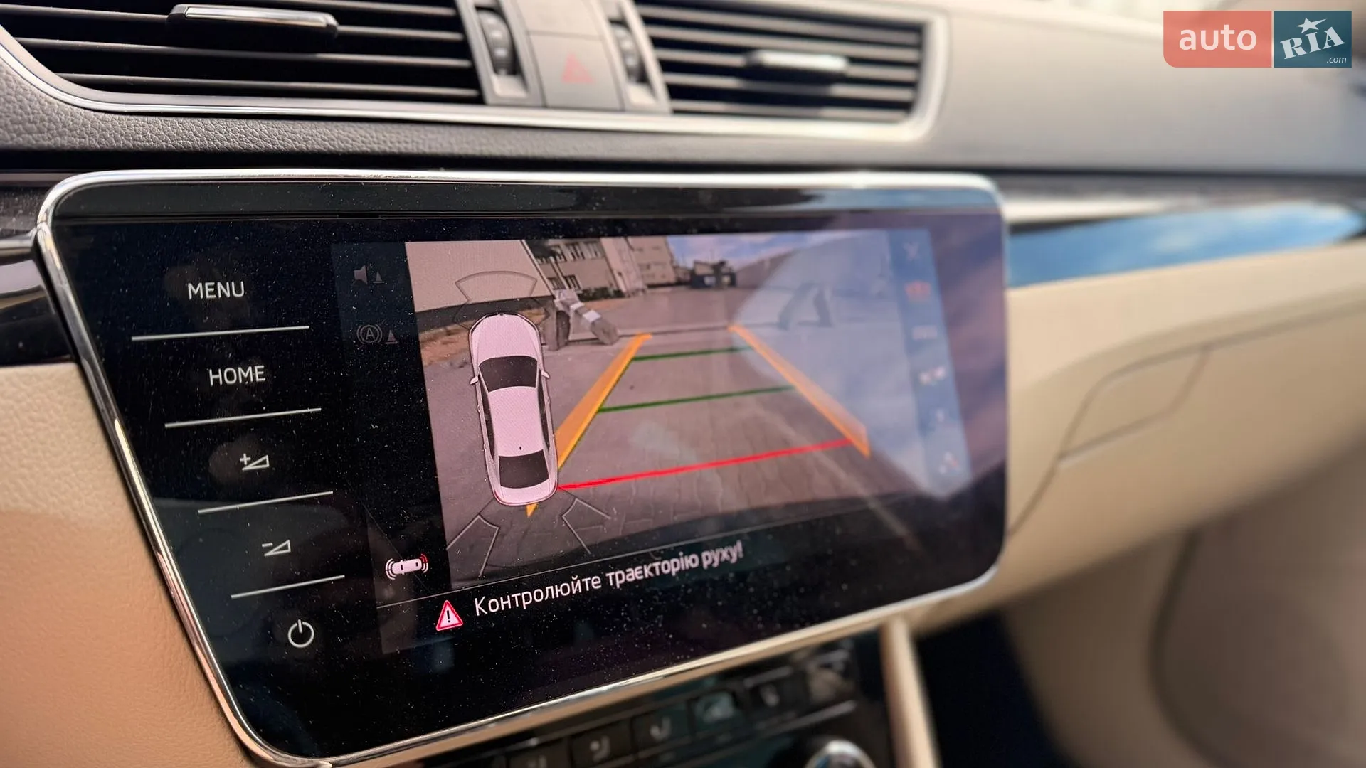 2018 Skoda Superb - мініатюра 45