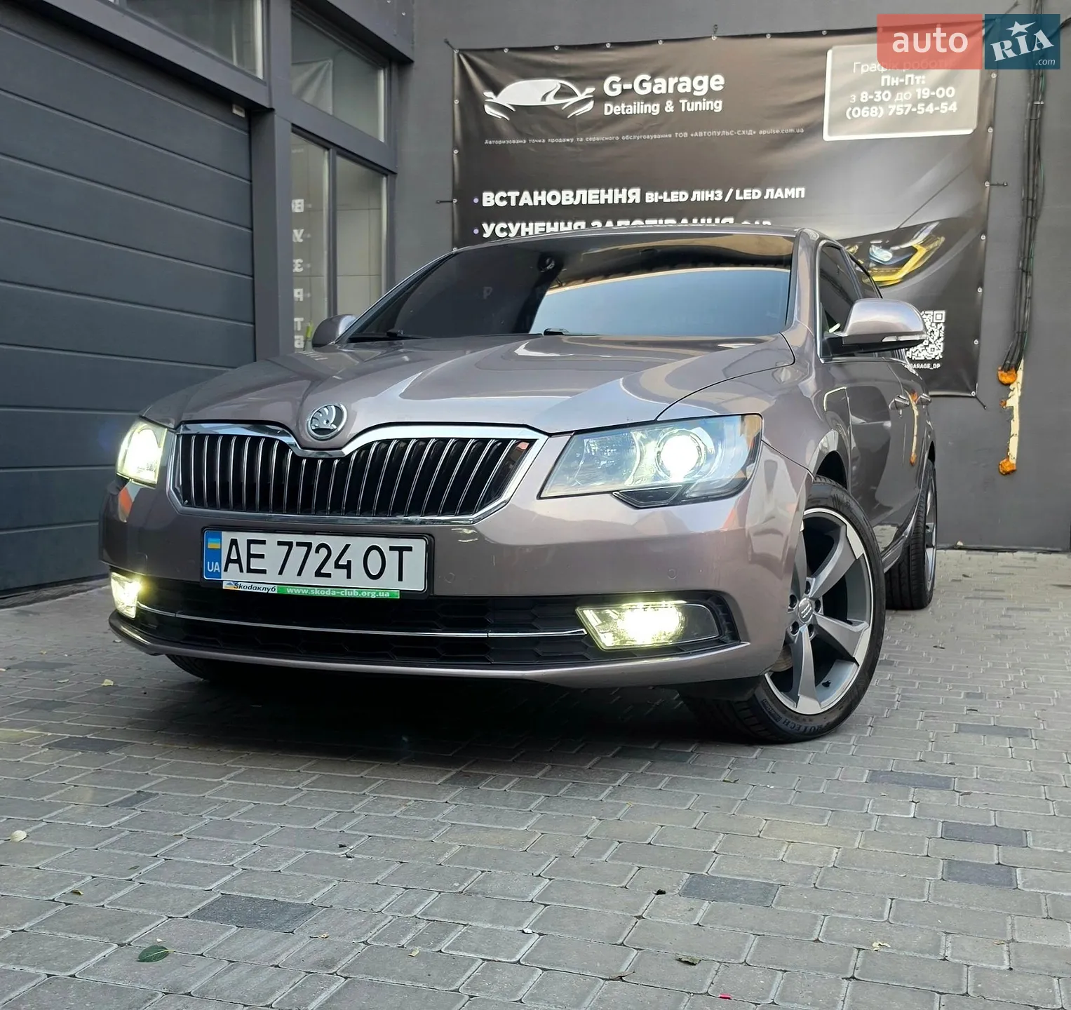 2013 Skoda Superb - мініатюра 3