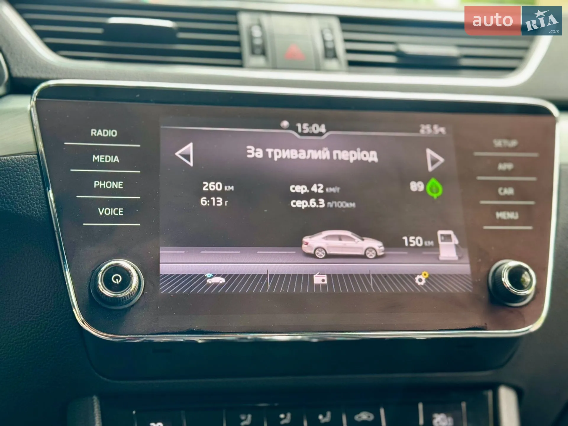 2019 Skoda Superb - мініатюра 35