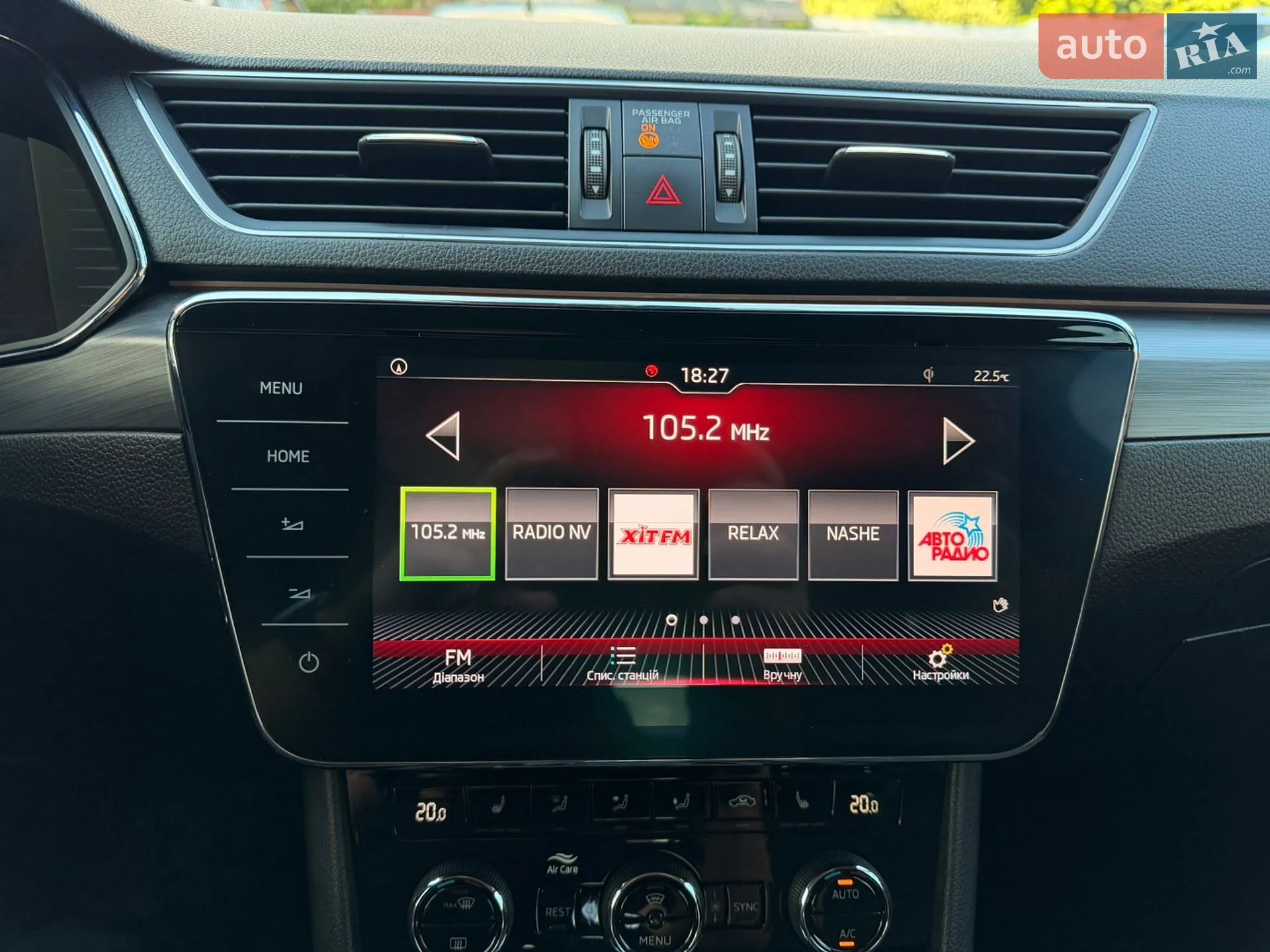 2018 Skoda Superb - мініатюра 32