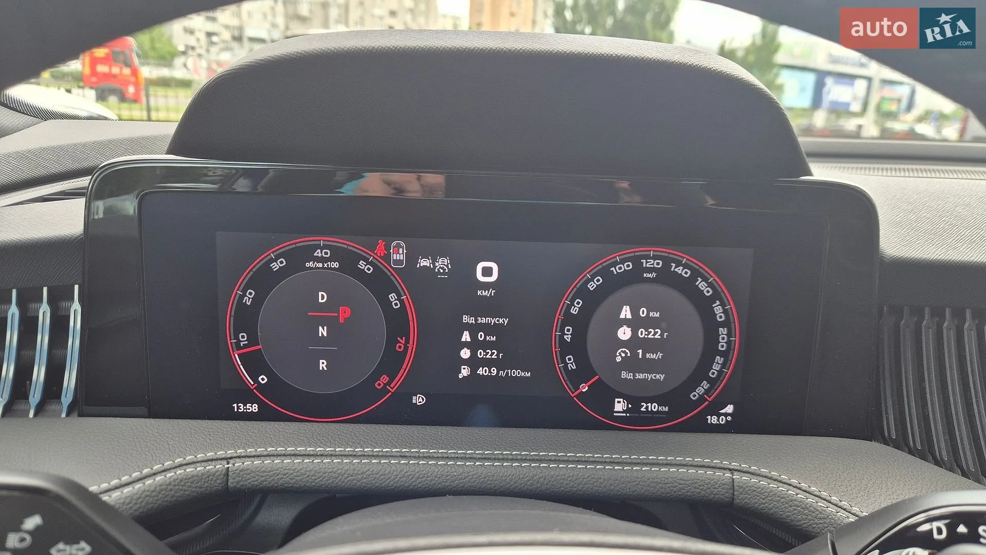 2025 Skoda Superb - мініатюра 21