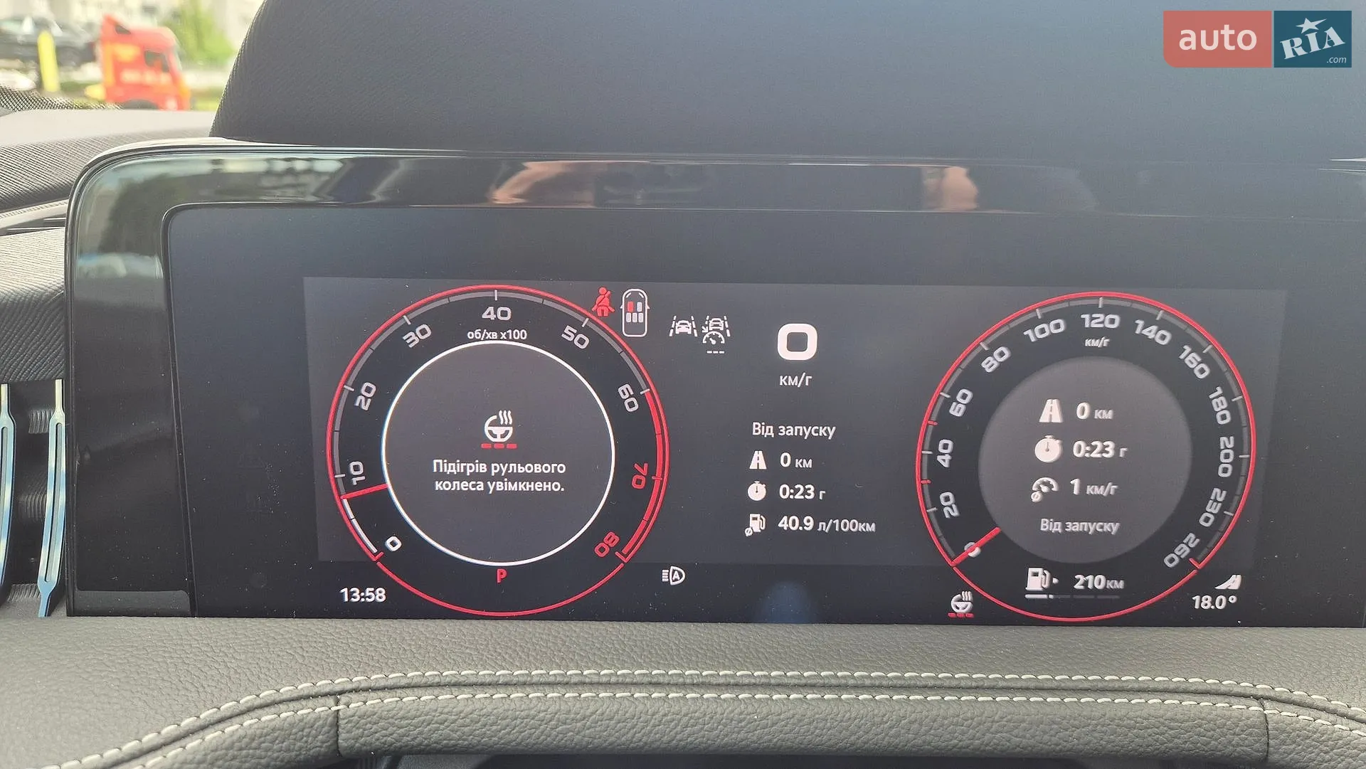2025 Skoda Superb - мініатюра 23