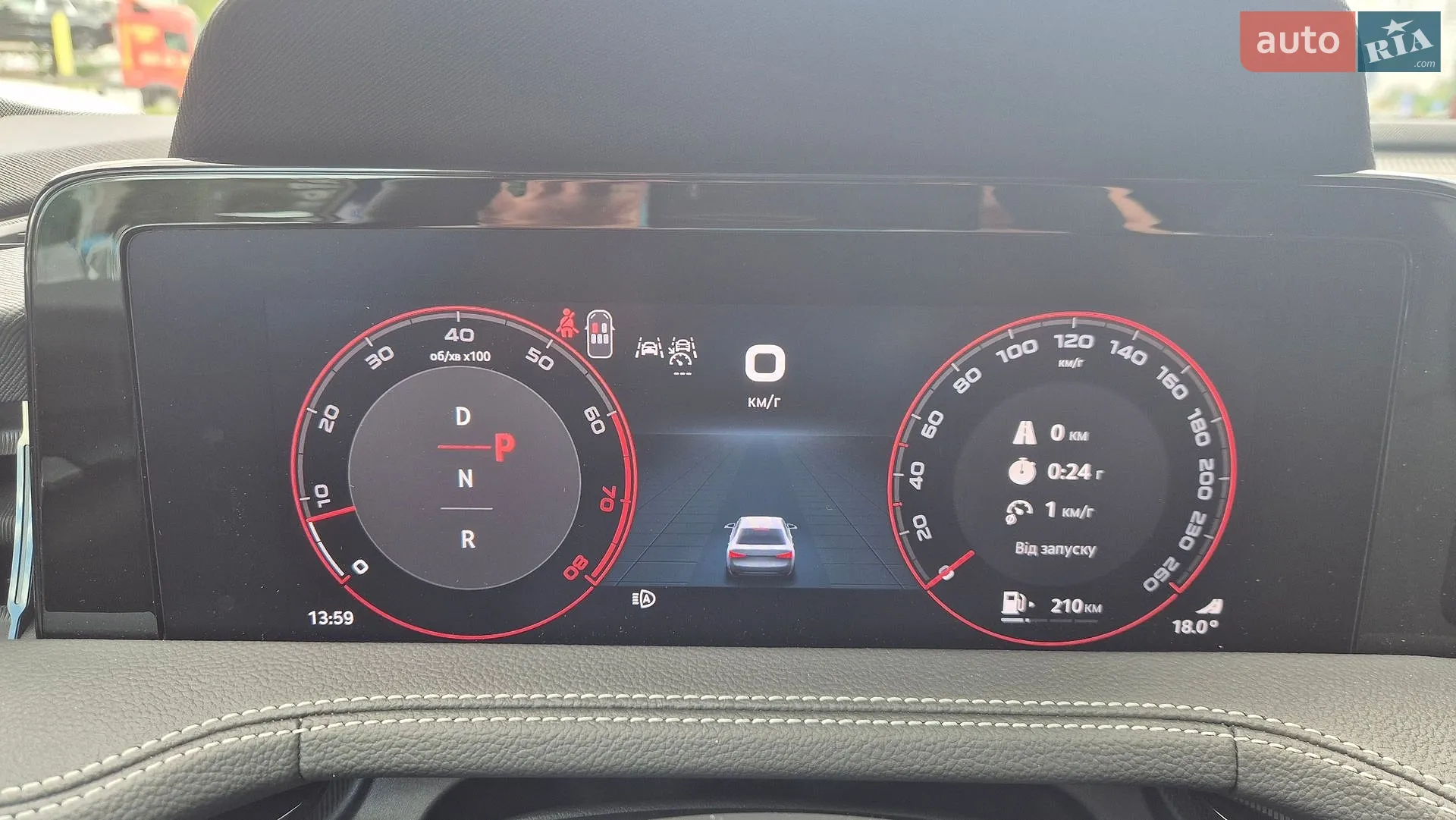 2025 Skoda Superb - мініатюра 25