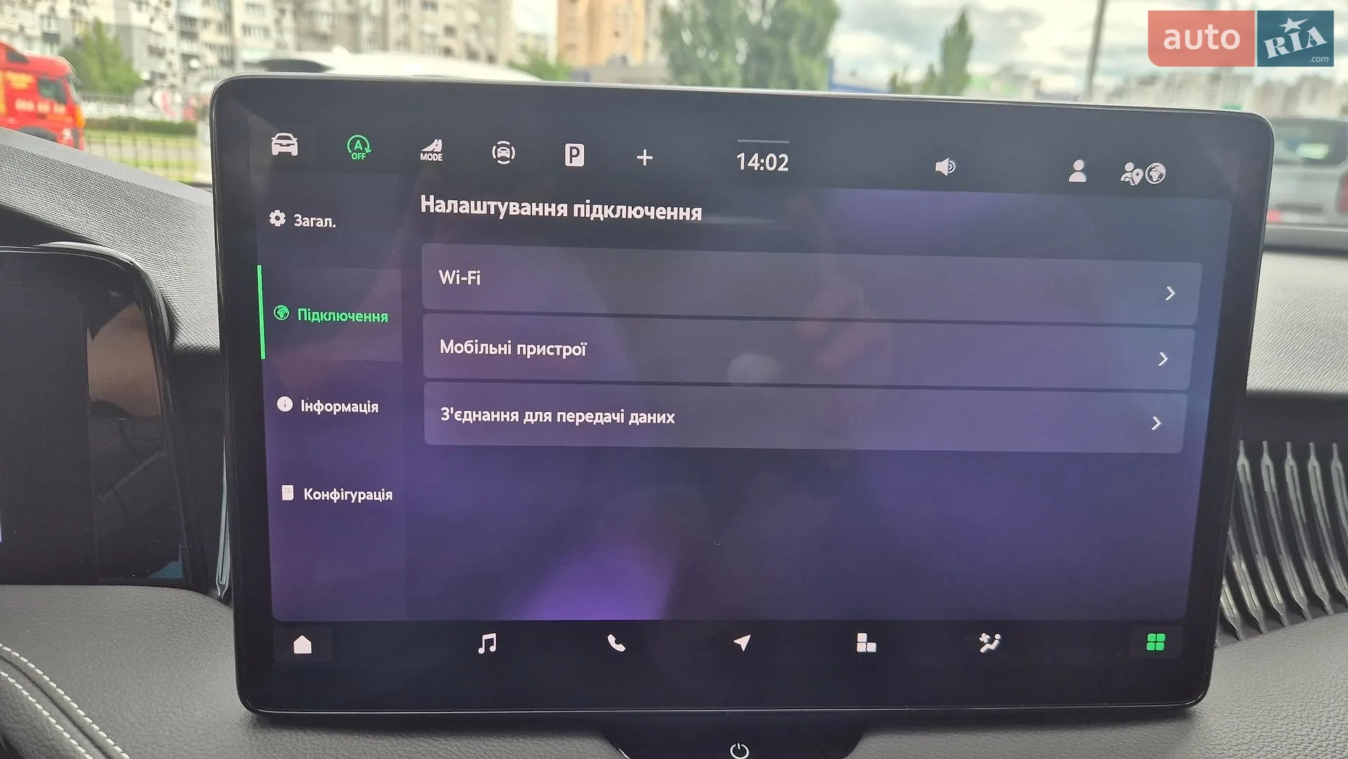 2025 Skoda Superb - мініатюра 35