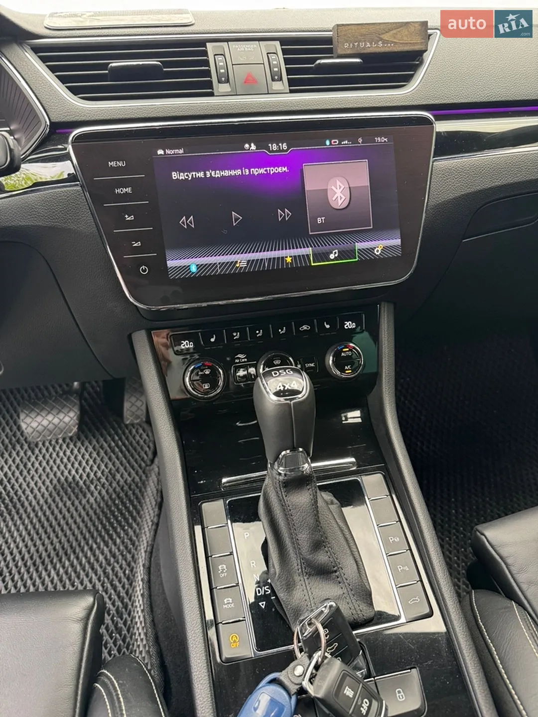 2020 Skoda Superb - мініатюра 17