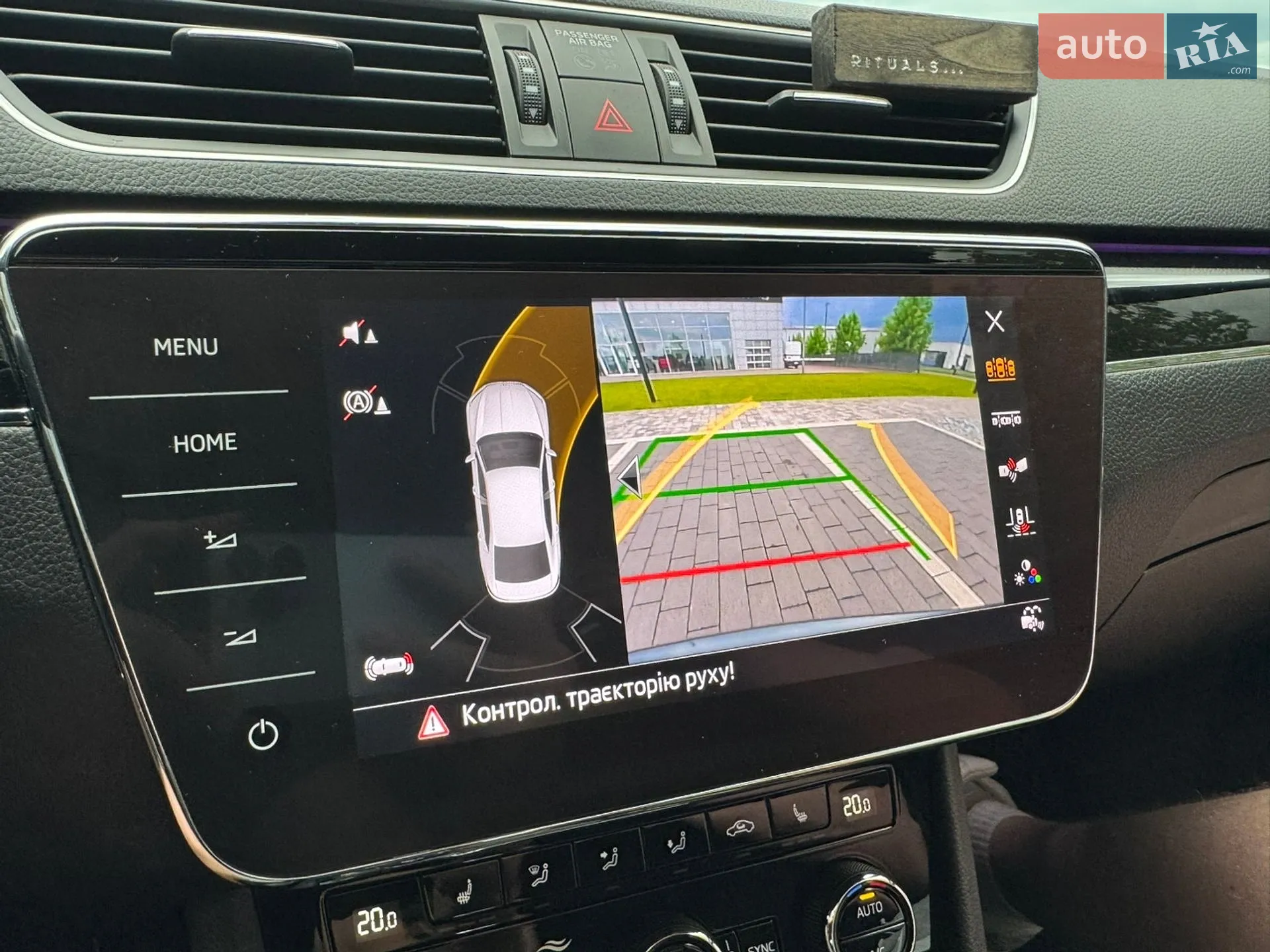 2020 Skoda Superb - мініатюра 30