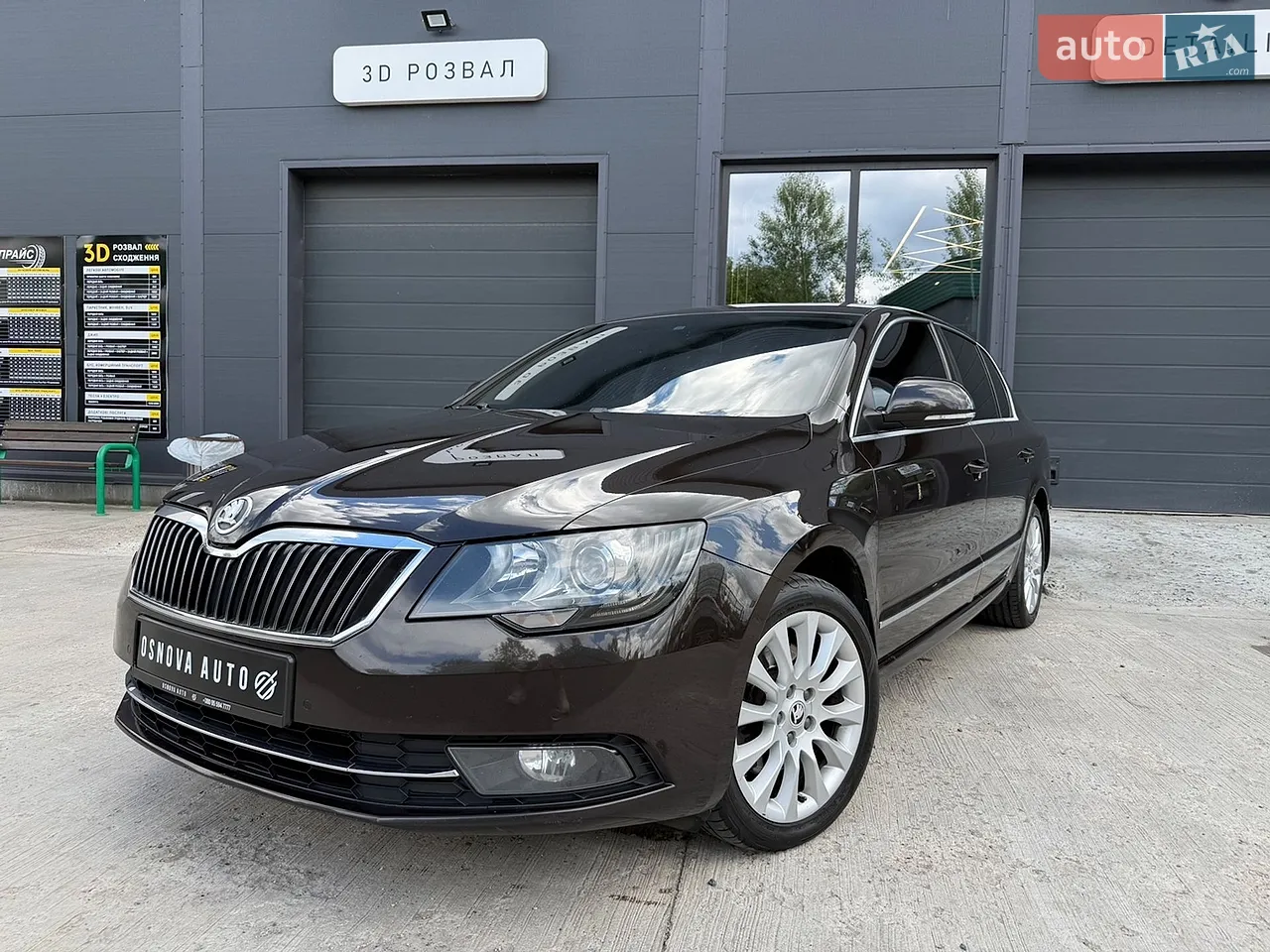2014 Skoda Superb - мініатюра 30