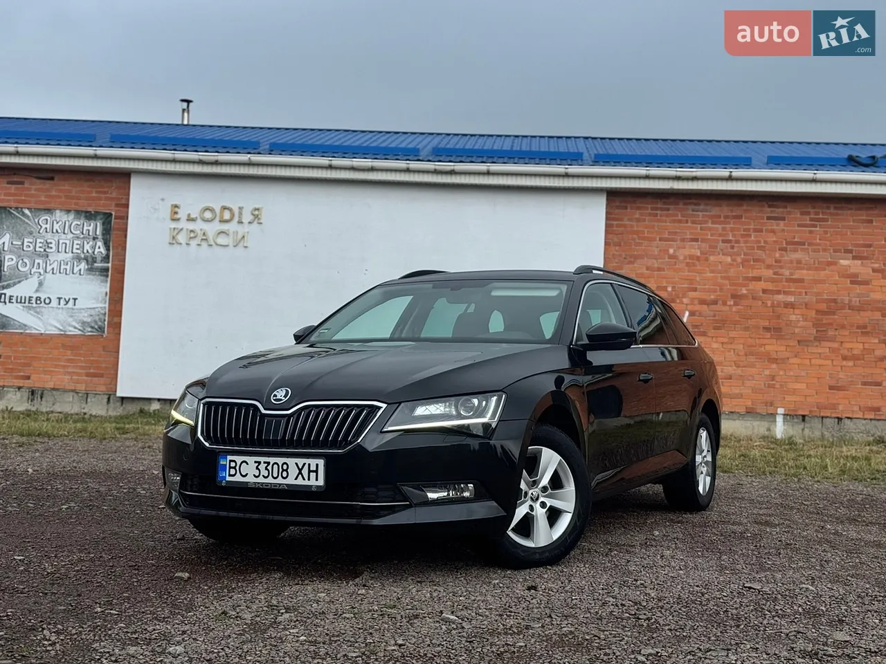 2016 Skoda Superb - мініатюра 24