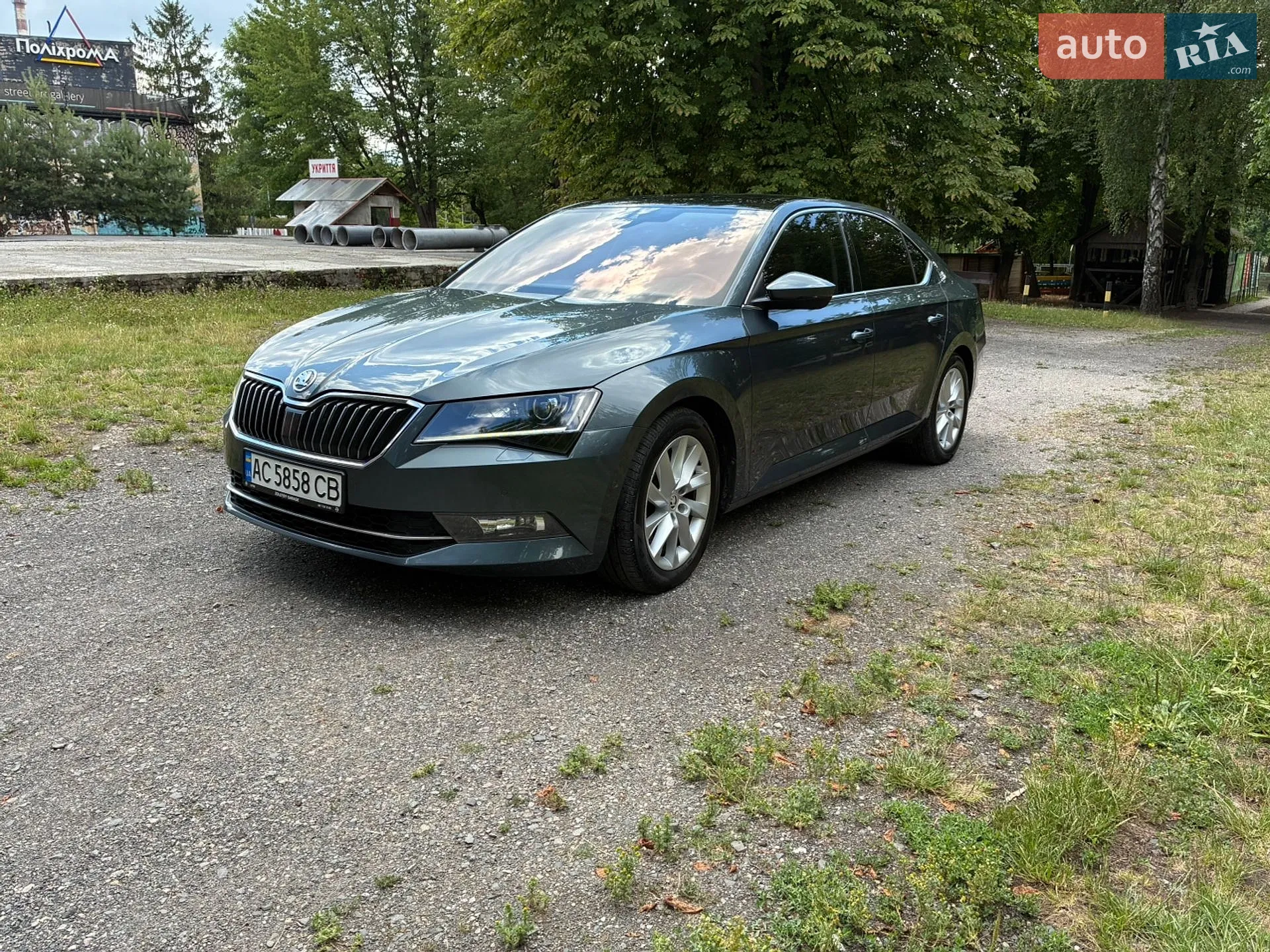 2016 Skoda Superb - фото 1