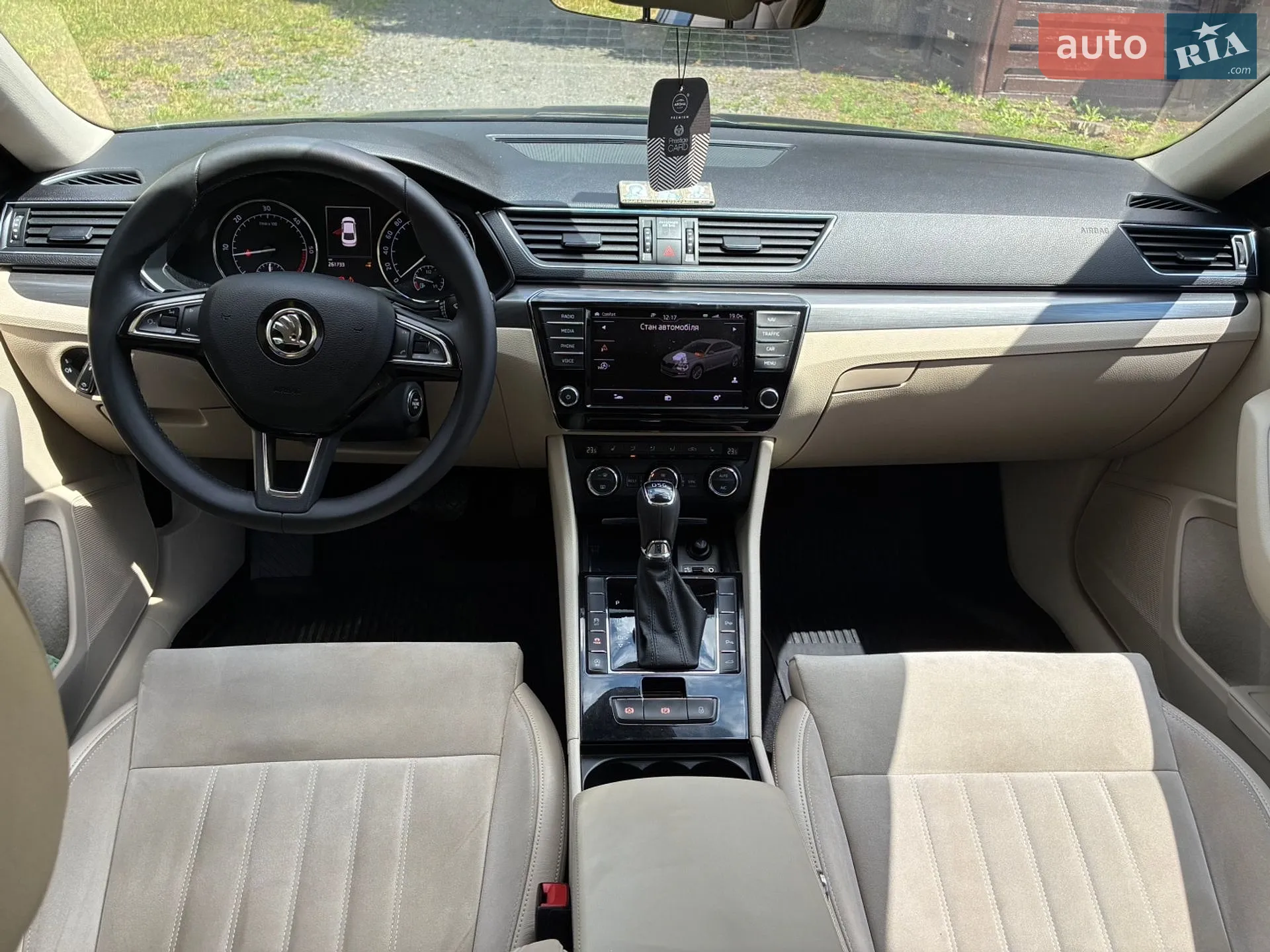 2016 Skoda Superb - мініатюра 25