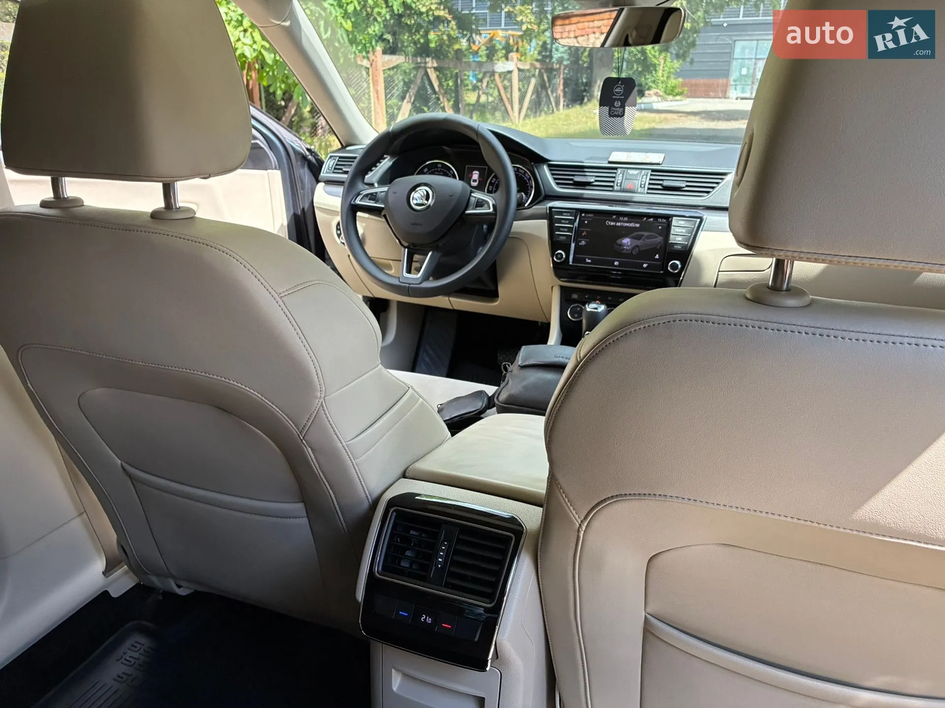 2016 Skoda Superb - мініатюра 34