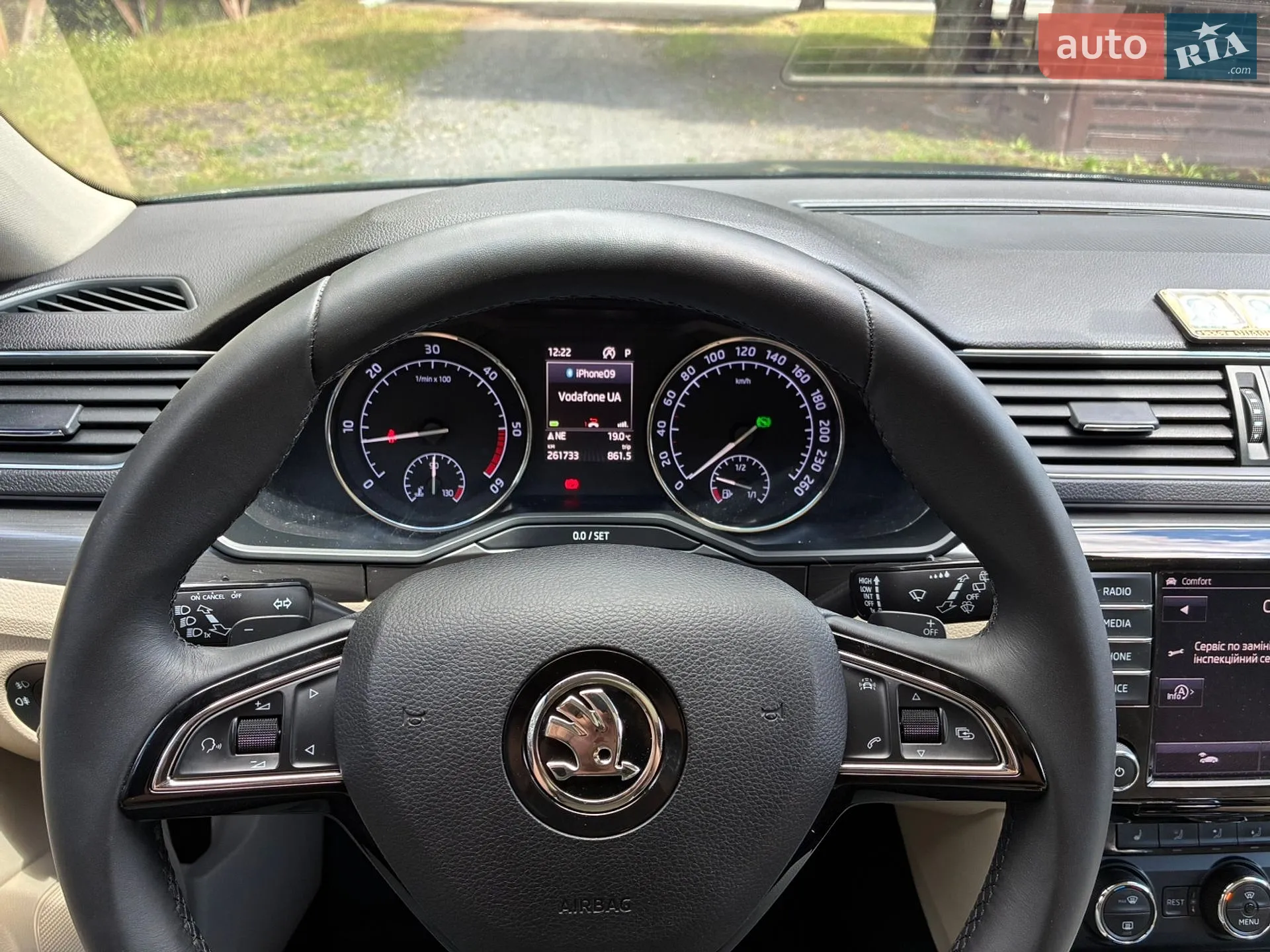 2016 Skoda Superb - мініатюра 39