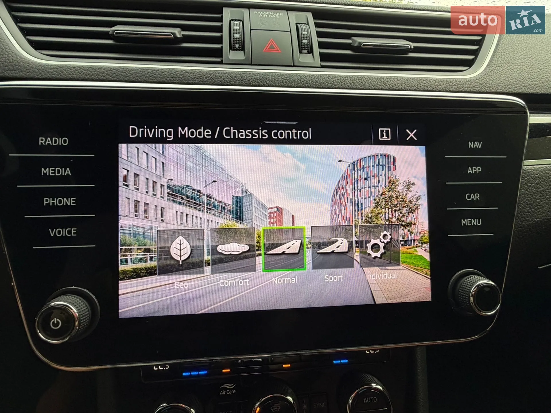 2023 Skoda Superb - мініатюра 95