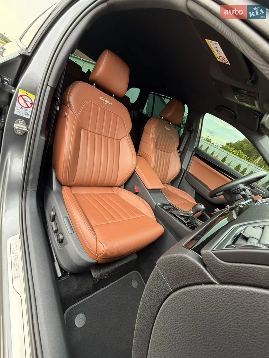 2023 Skoda Superb - мініатюра 140