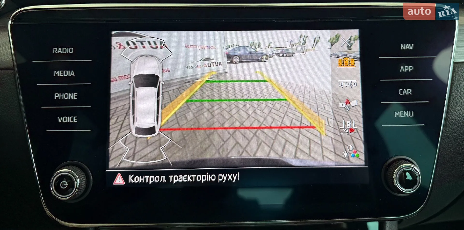 2021 Skoda Superb - мініатюра 42
