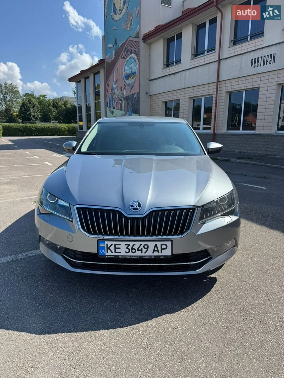 2016 Skoda Superb - мініатюра 2