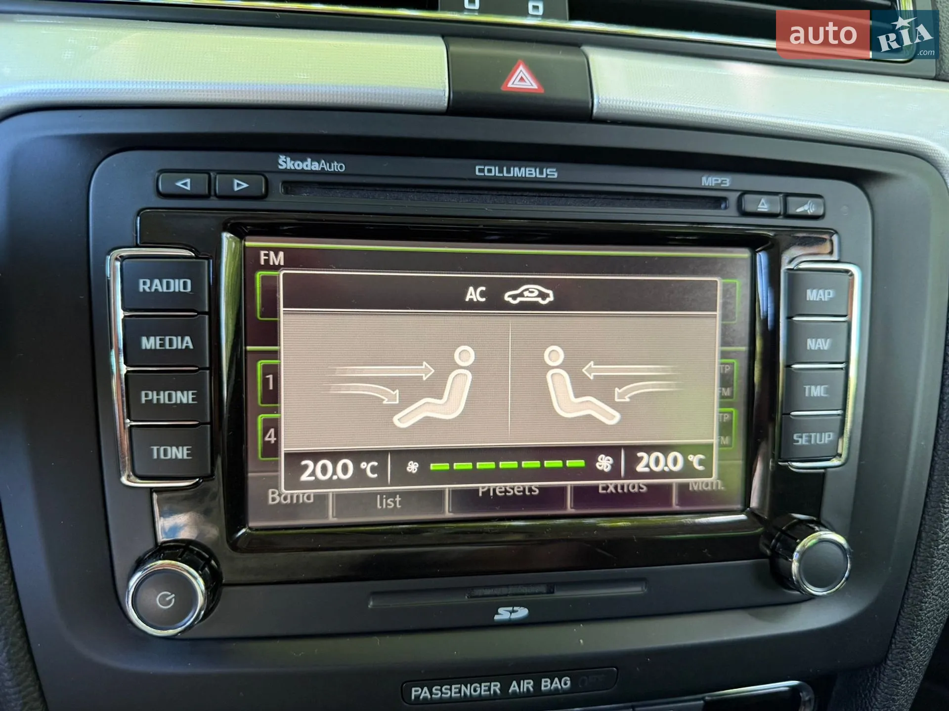 2011 Skoda Superb - мініатюра 104