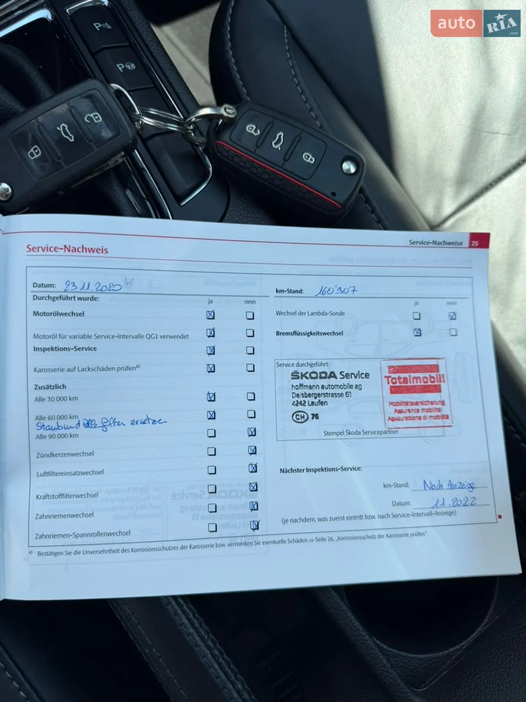 2011 Skoda Superb - мініатюра 113
