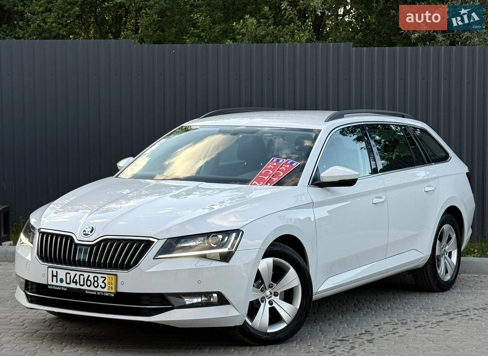 2017 Skoda Superb - мініатюра 5