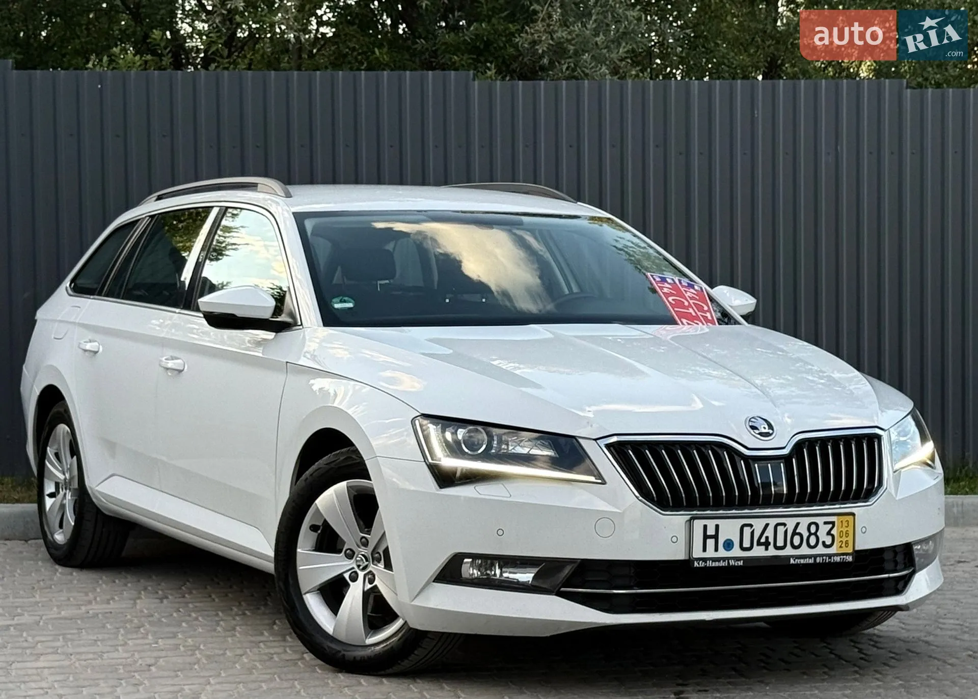 2017 Skoda Superb - мініатюра 23