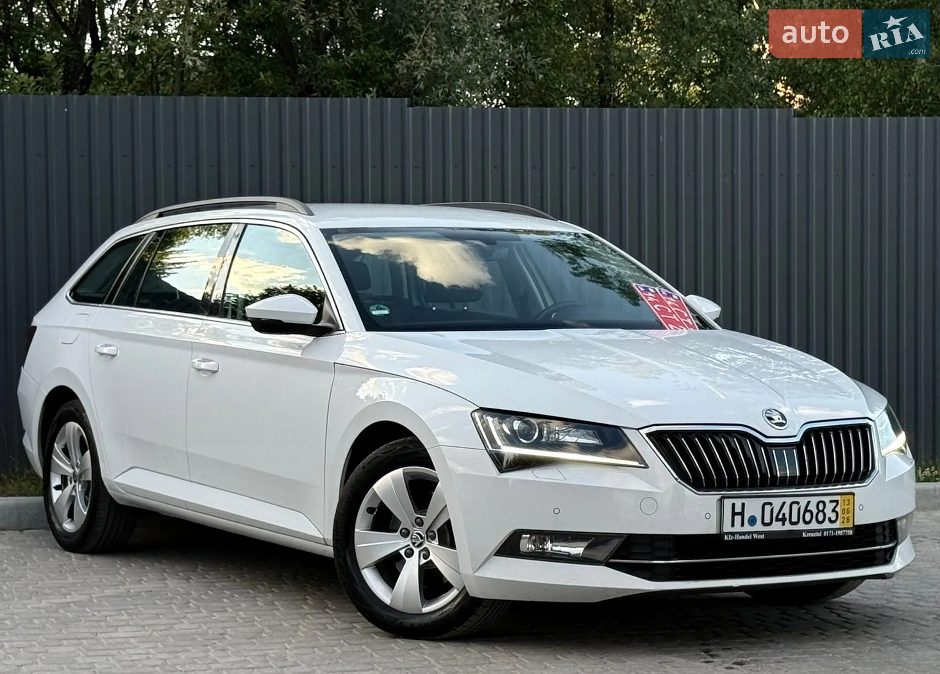 2017 Skoda Superb - мініатюра 25