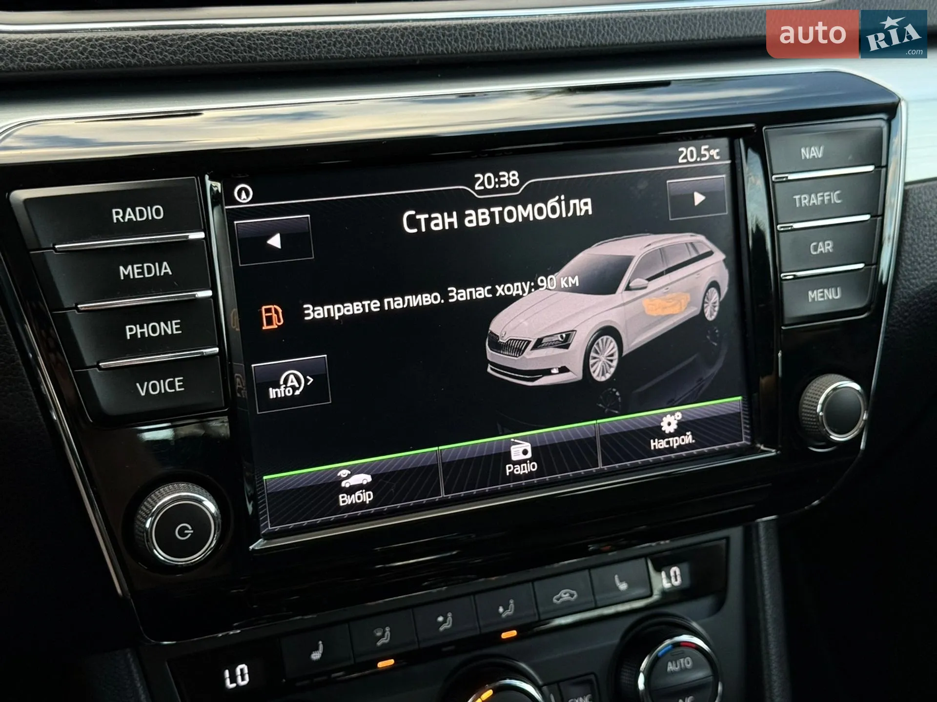 2017 Skoda Superb - мініатюра 75