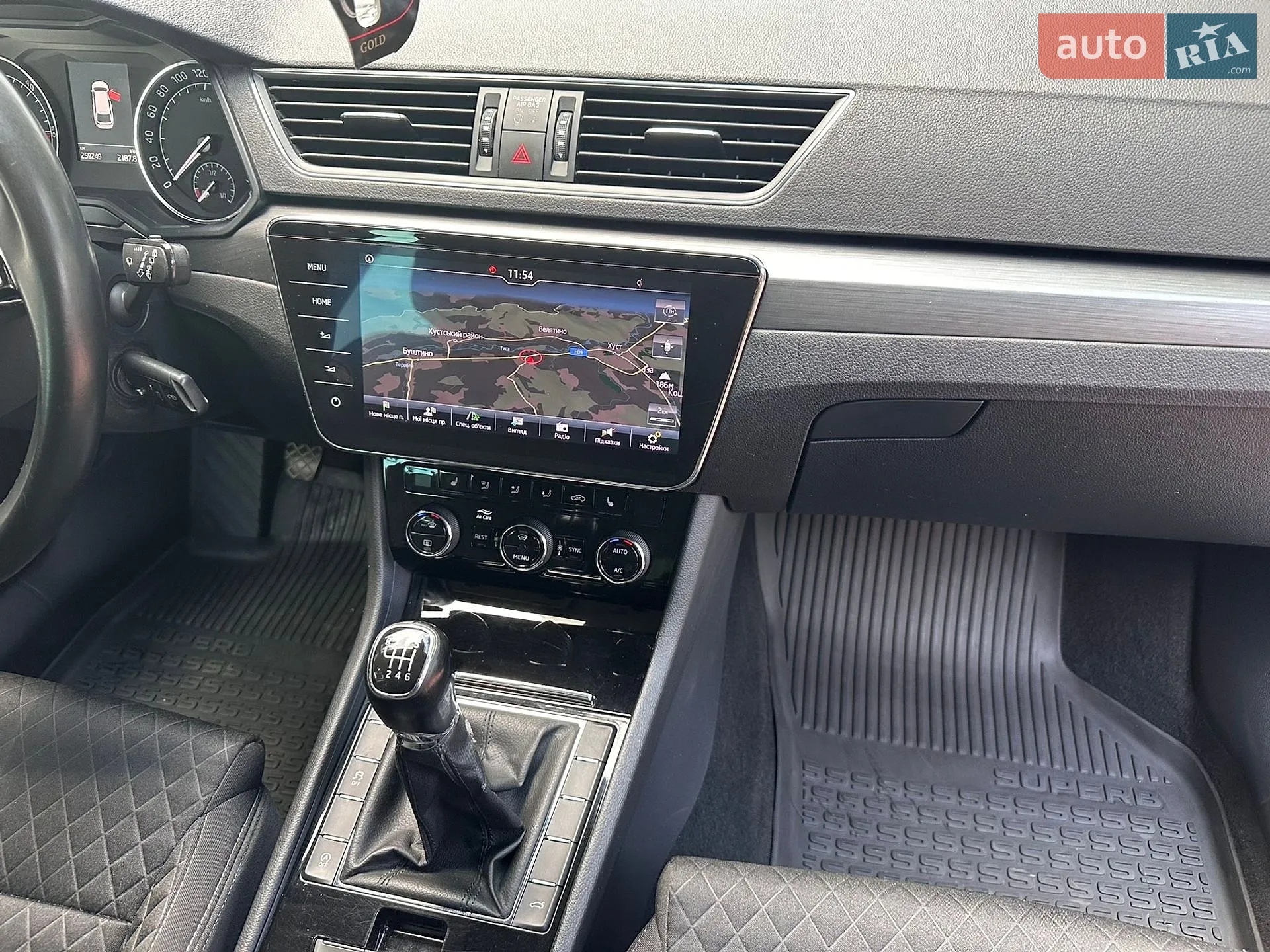 2018 Skoda Superb - мініатюра 45