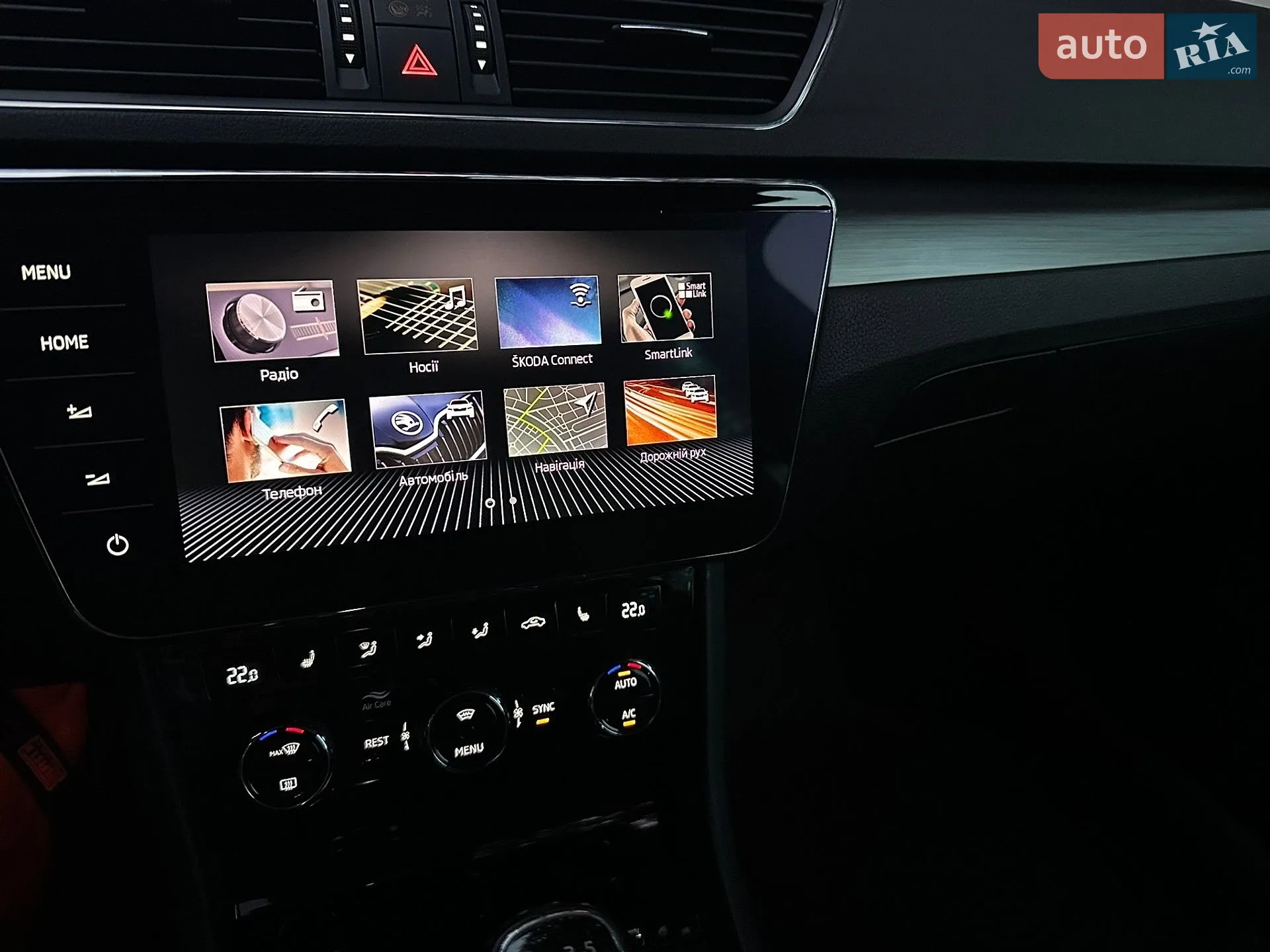 2018 Skoda Superb - мініатюра 80