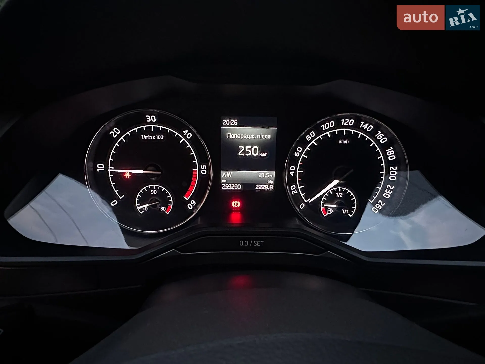 2018 Skoda Superb - мініатюра 86