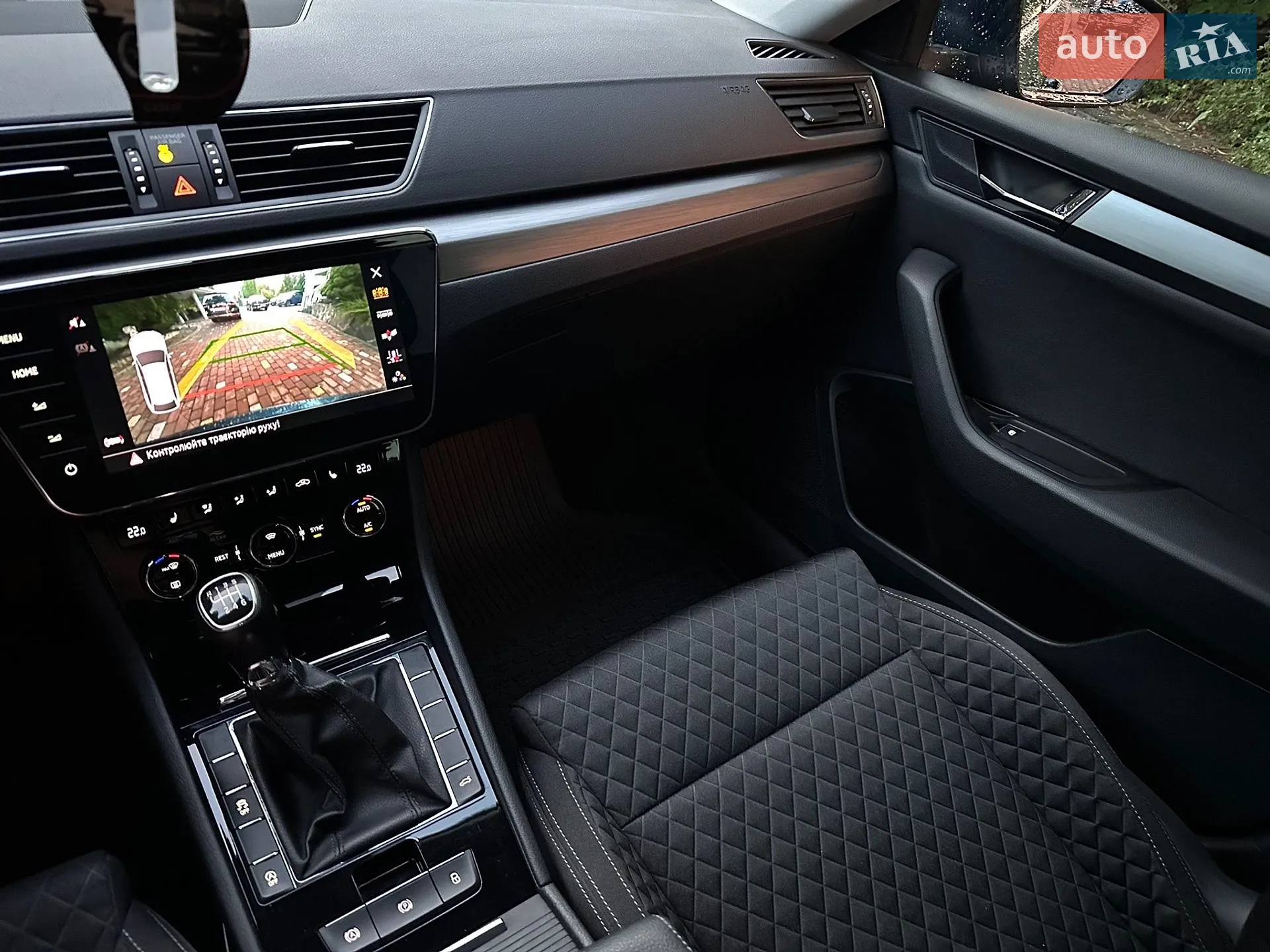 2018 Skoda Superb - мініатюра 85