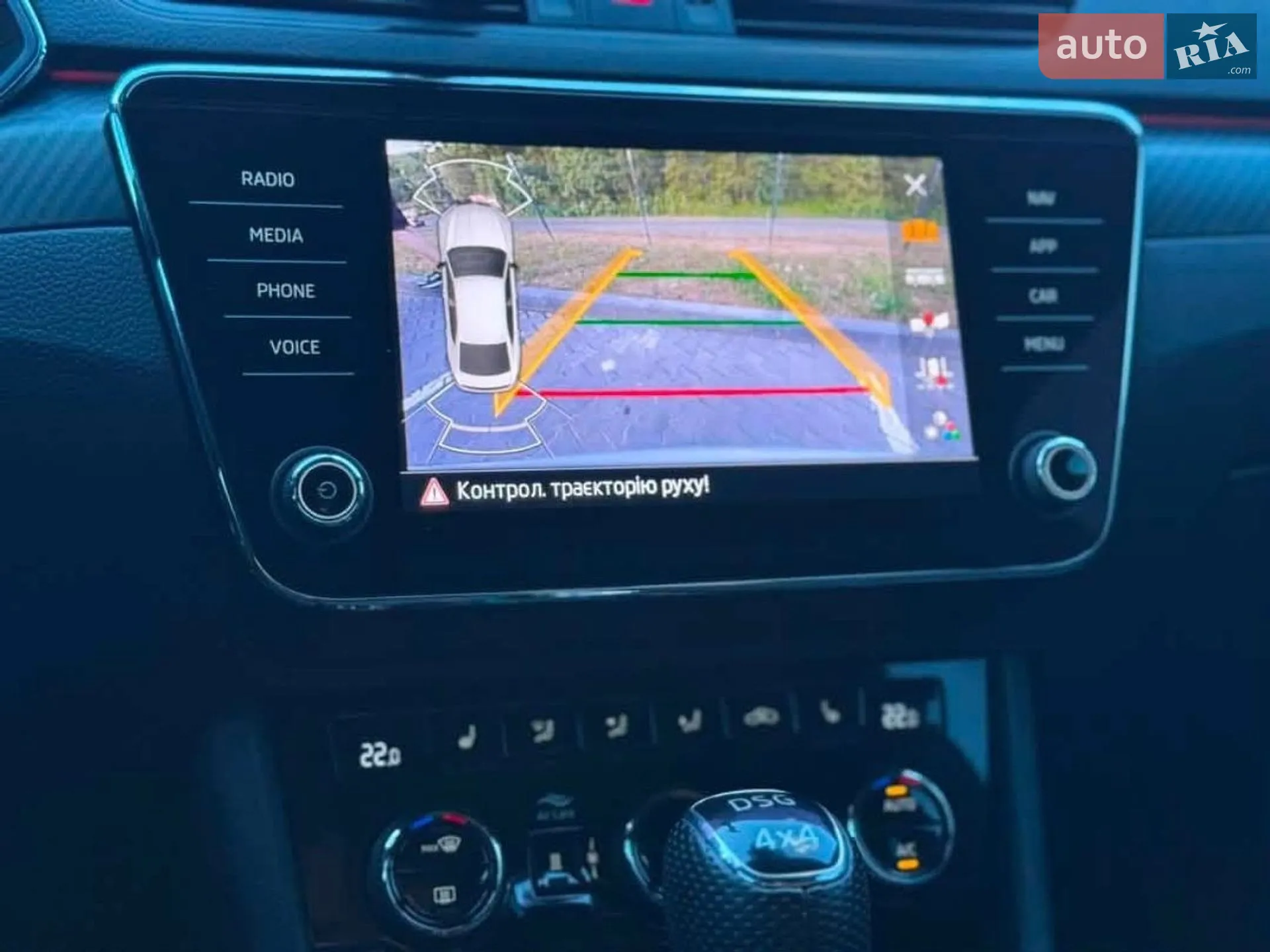 2021 Skoda Superb - мініатюра 21