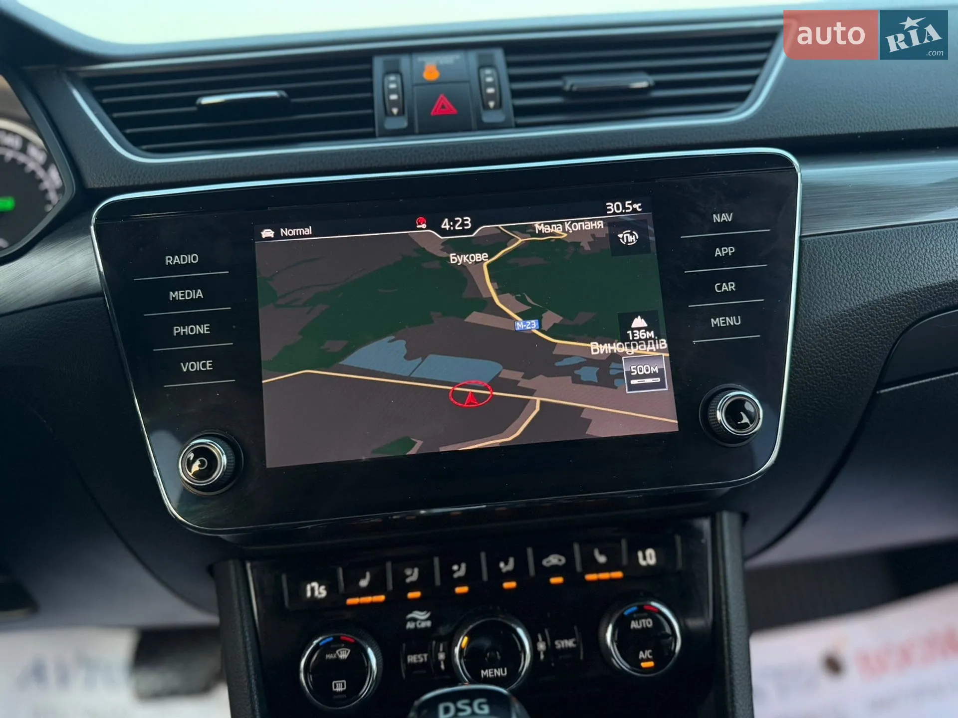 2019 Skoda Superb - мініатюра 43