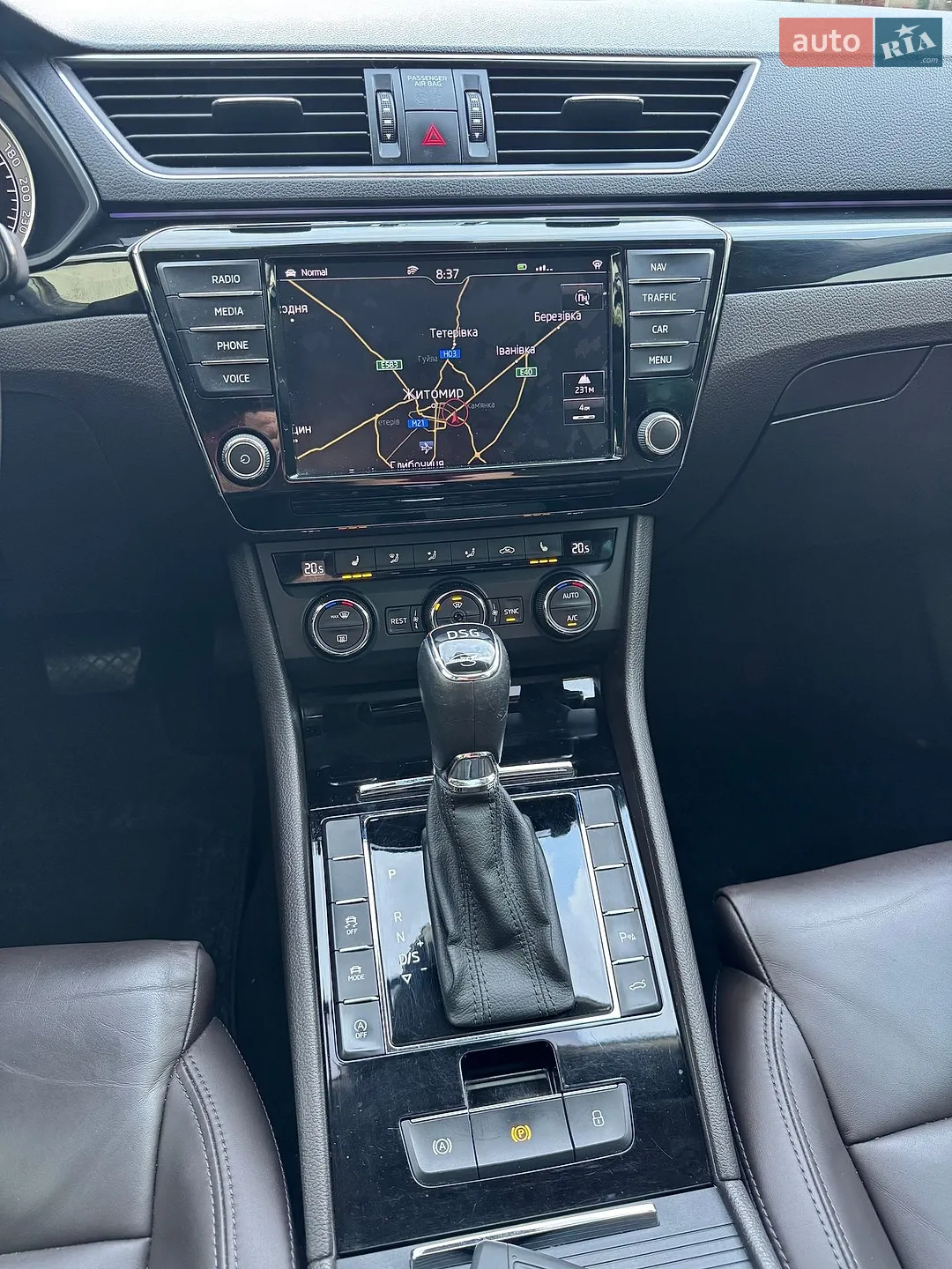 2016 Skoda Superb - мініатюра 41