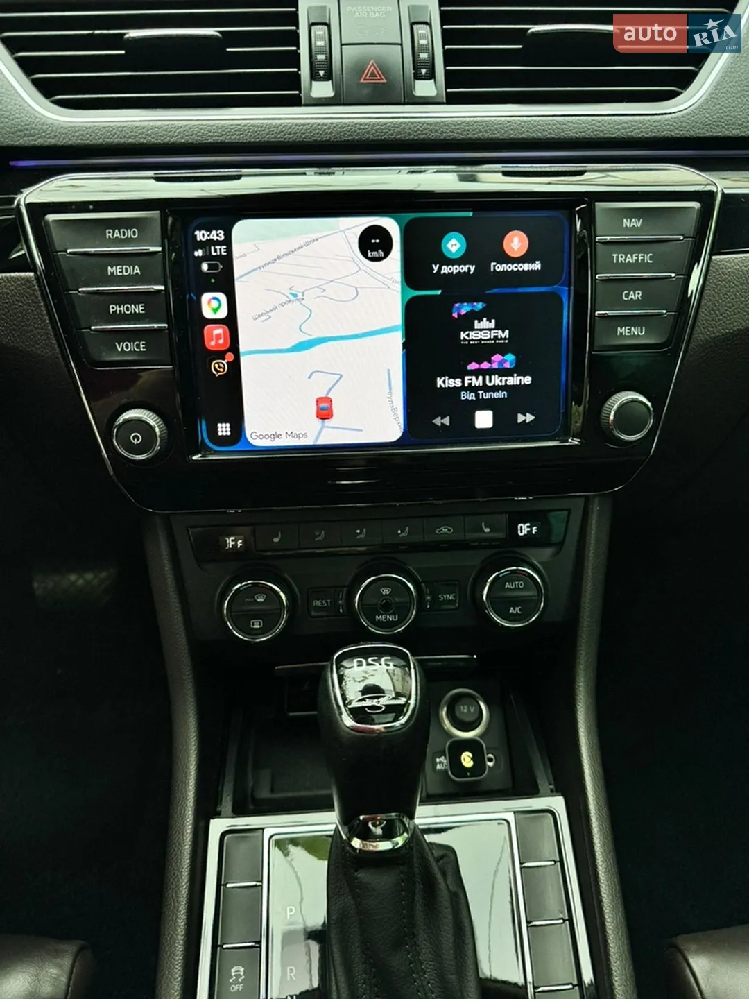 2016 Skoda Superb - мініатюра 76