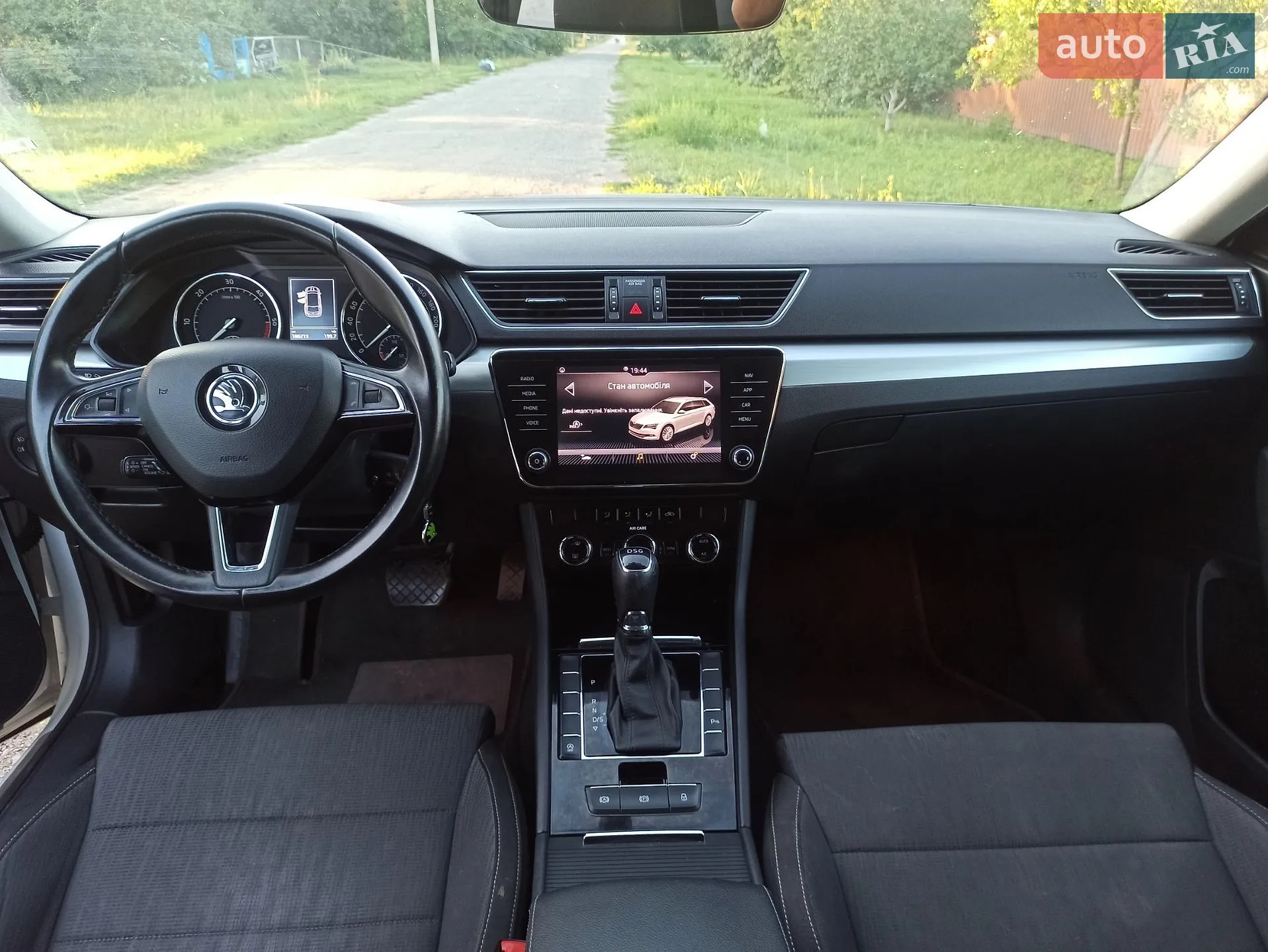2017 Skoda Superb - мініатюра 17