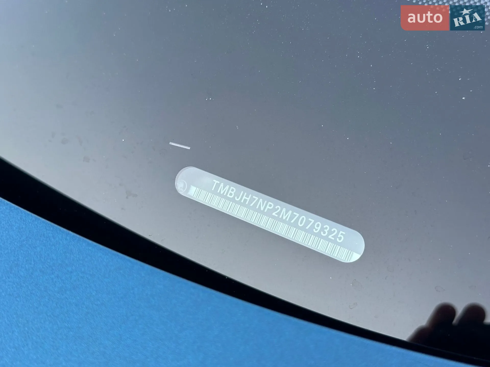 2021 Skoda Superb - мініатюра 67