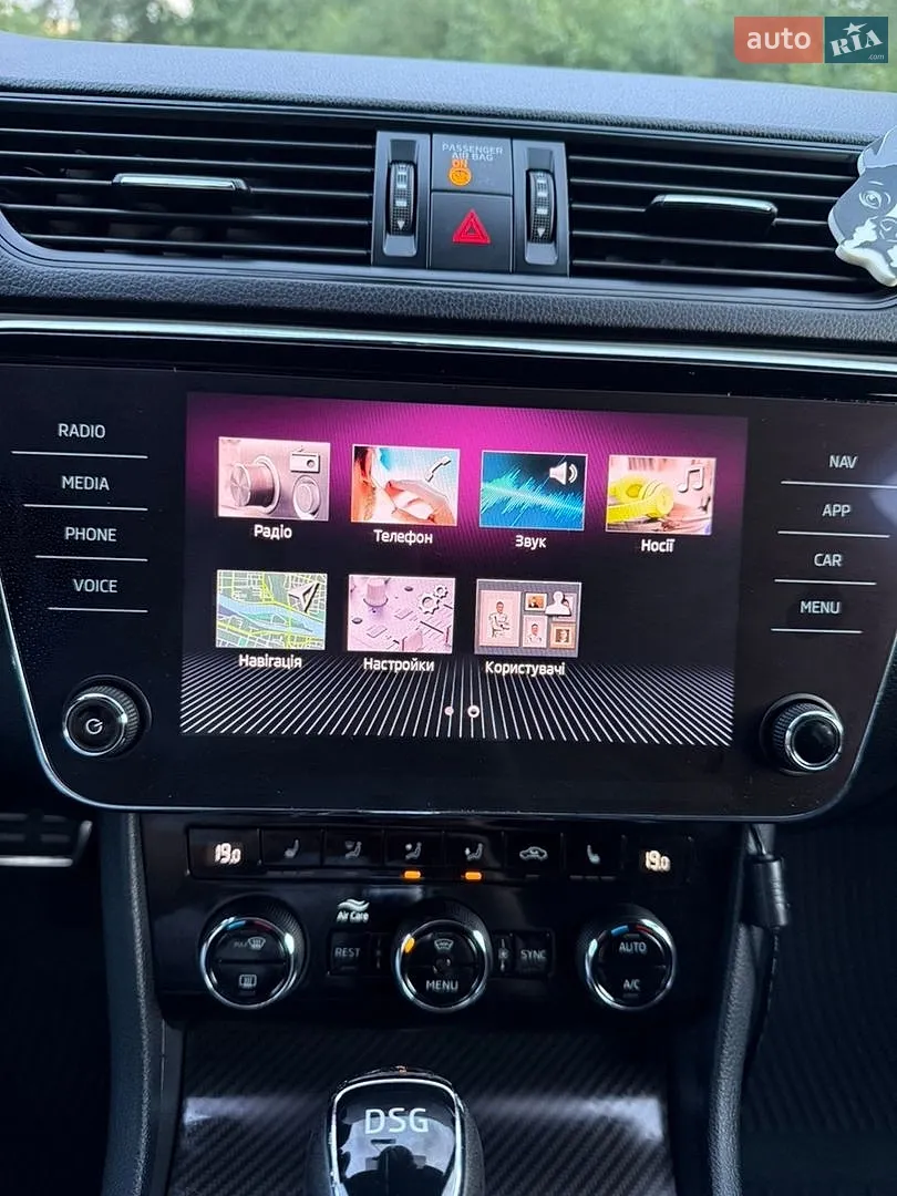 2020 Skoda Superb - мініатюра 22
