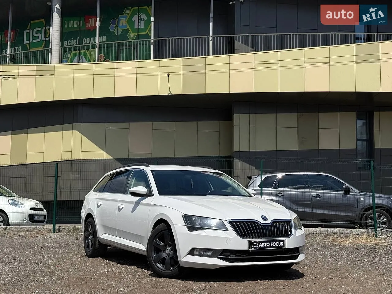 2016 Skoda Superb - мініатюра 14