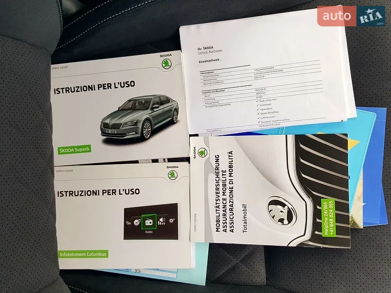 Универсал Skoda Superb 2017 в Луцке документ