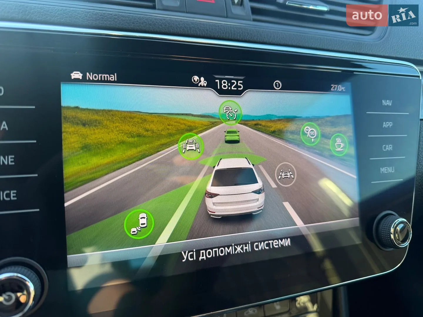 2023 Skoda Superb - мініатюра 63