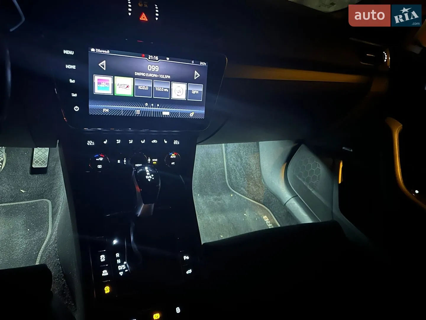 2017 Skoda Superb - мініатюра 49